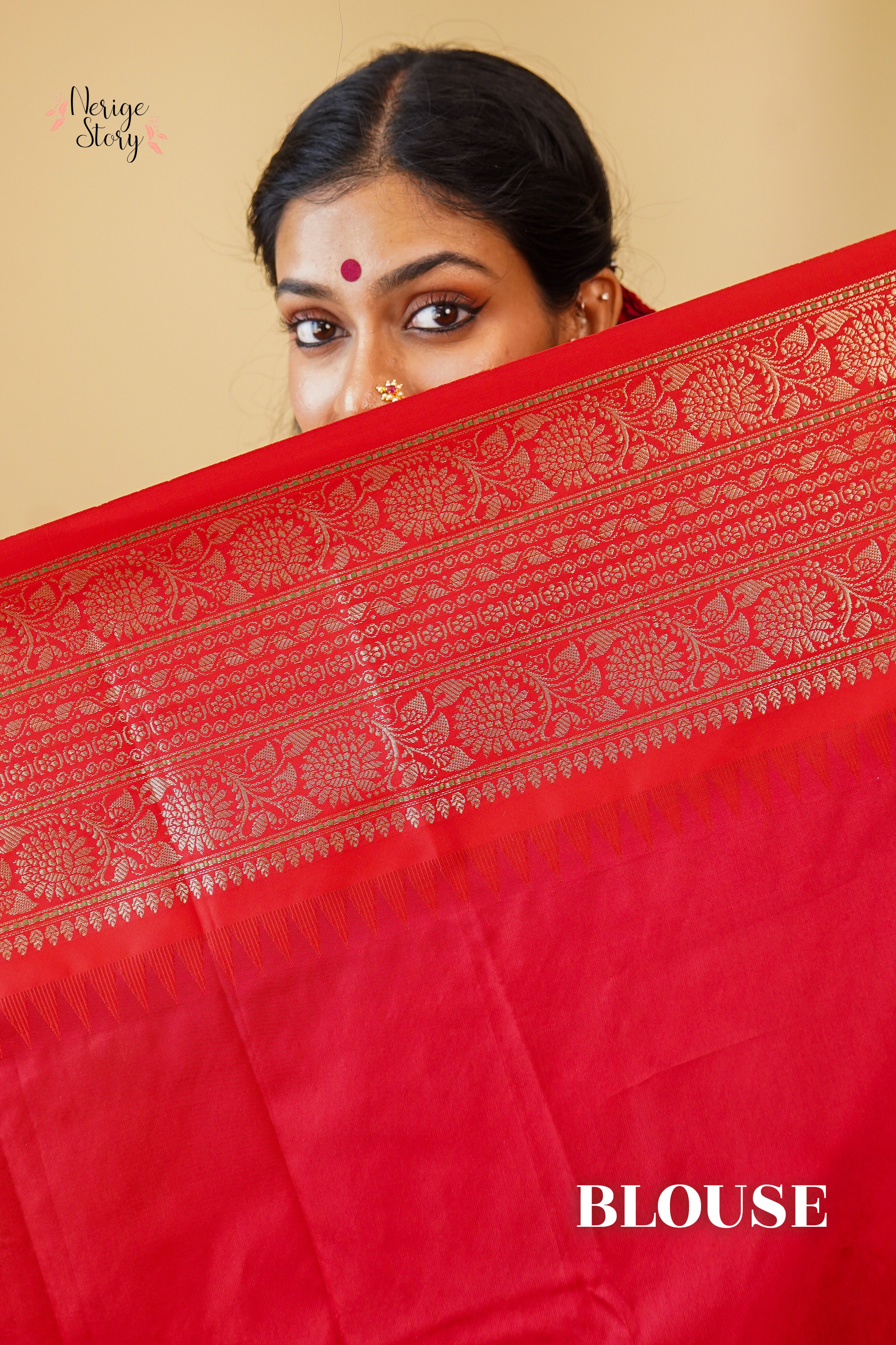 ERISHA (एरिषा)