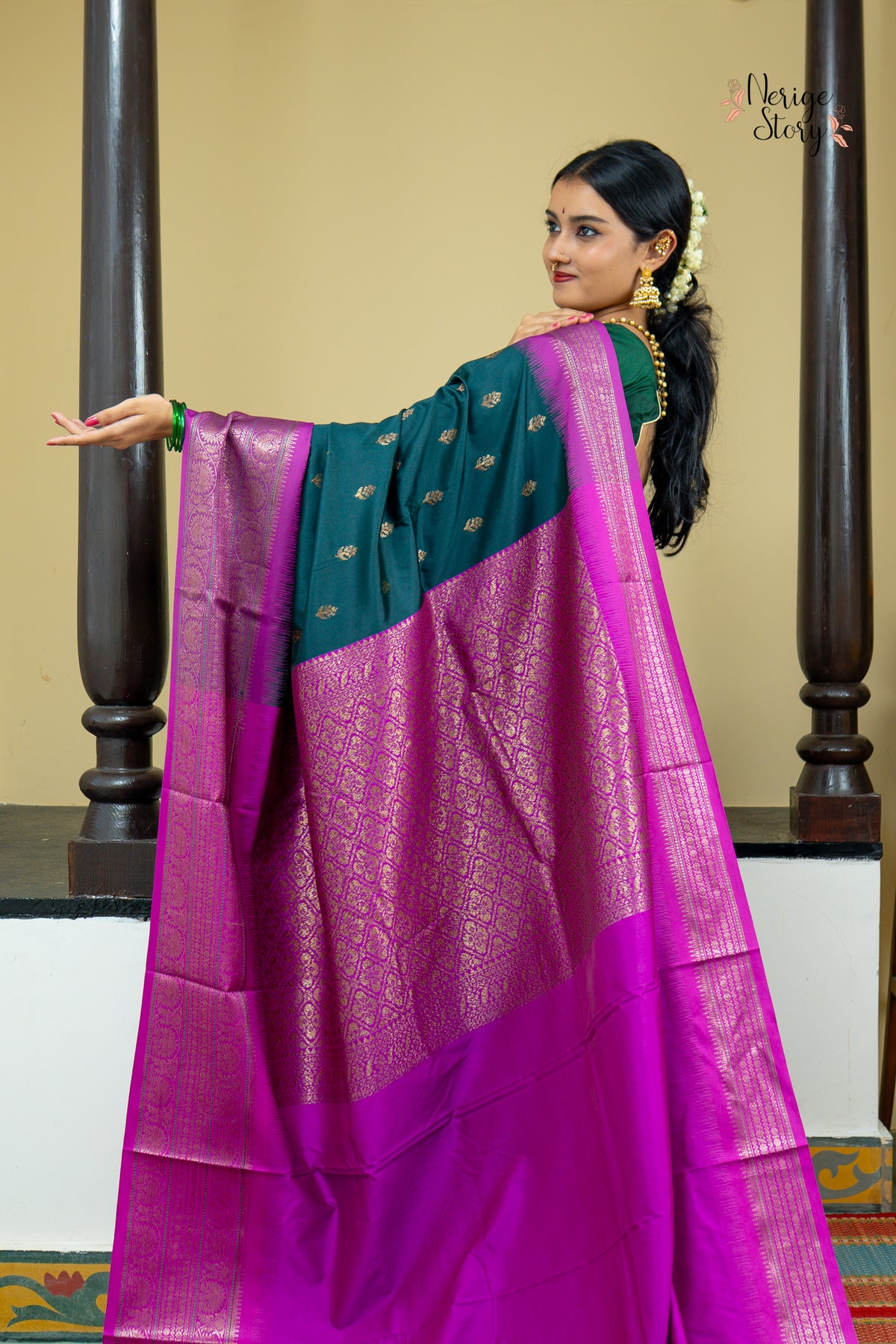 ANUPAMA (अनुपमा)