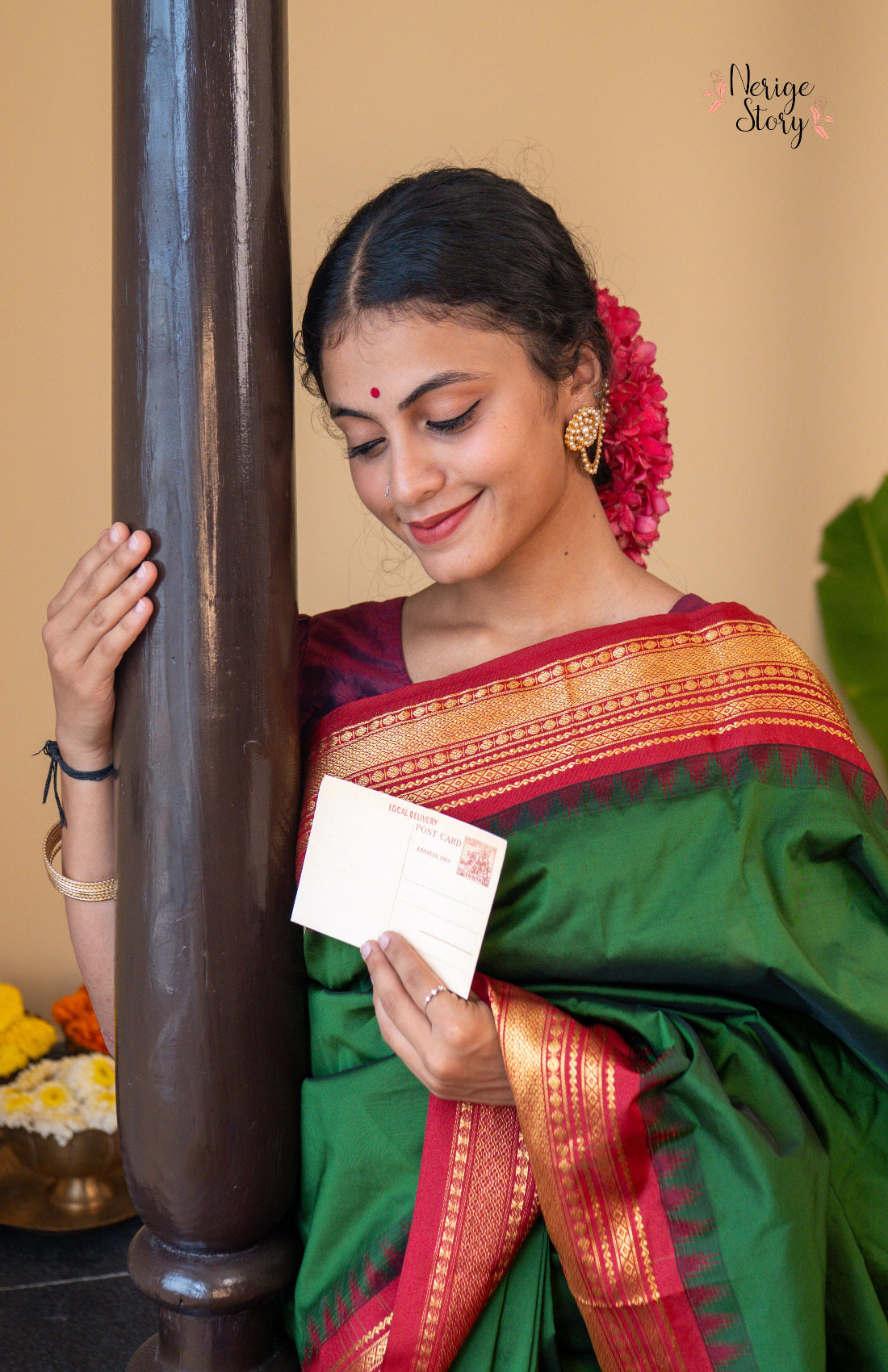 HITA SREE (ಹಿತಾ ಶ್ರೀ)