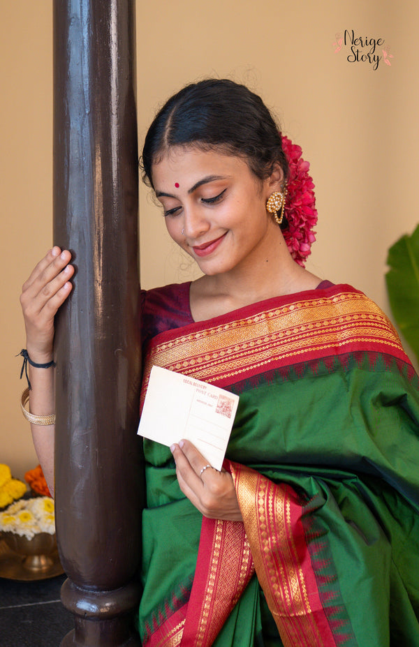 HITA SREE (ಹಿತಾ ಶ್ರೀ)