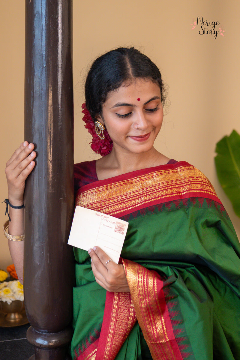HITA SREE (ಹಿತಾ ಶ್ರೀ)