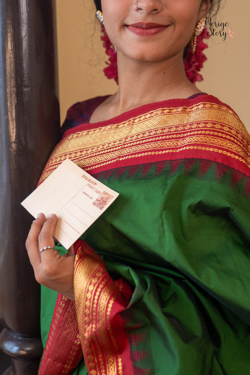 HITA SREE (ಹಿತಾ ಶ್ರೀ)