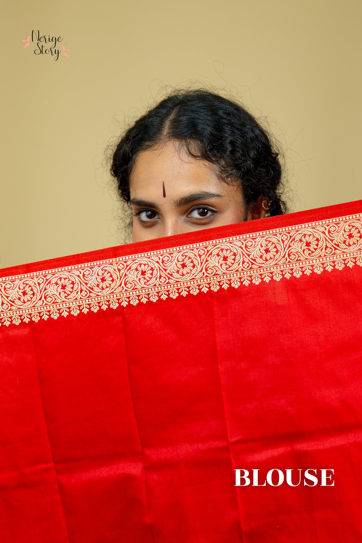 DEVALI (देवली)
