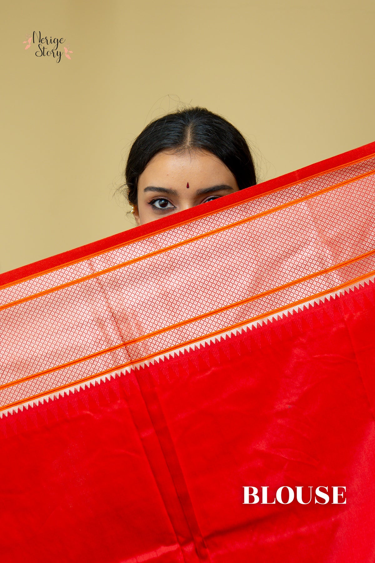 EKAVALI (एकावली)