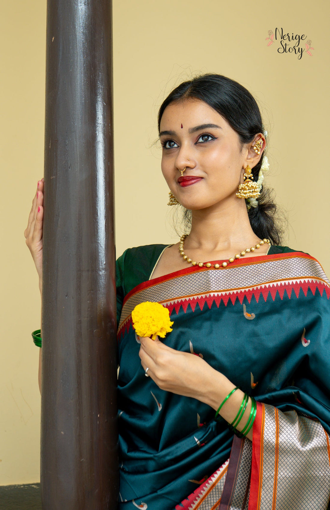 EKAVALI (एकावली)