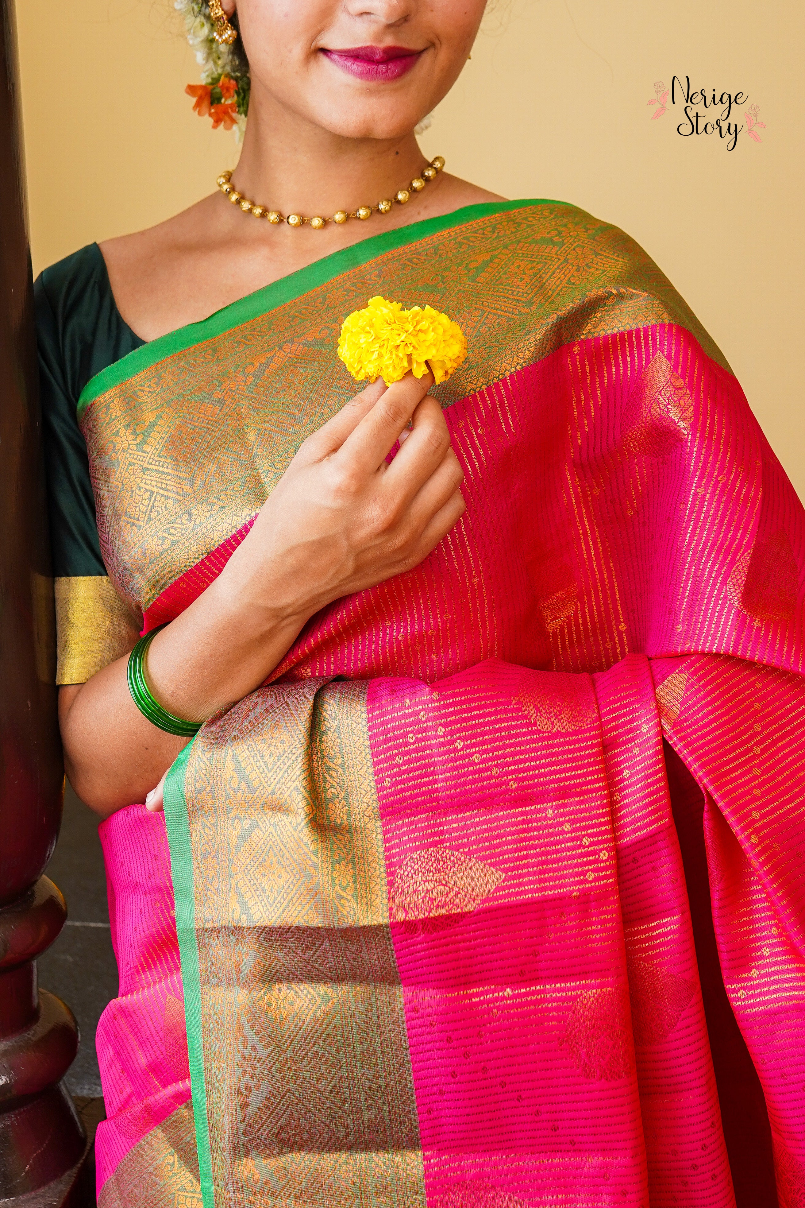 AYUSHMATI (ಆಯುಷ್ಮತಿ)