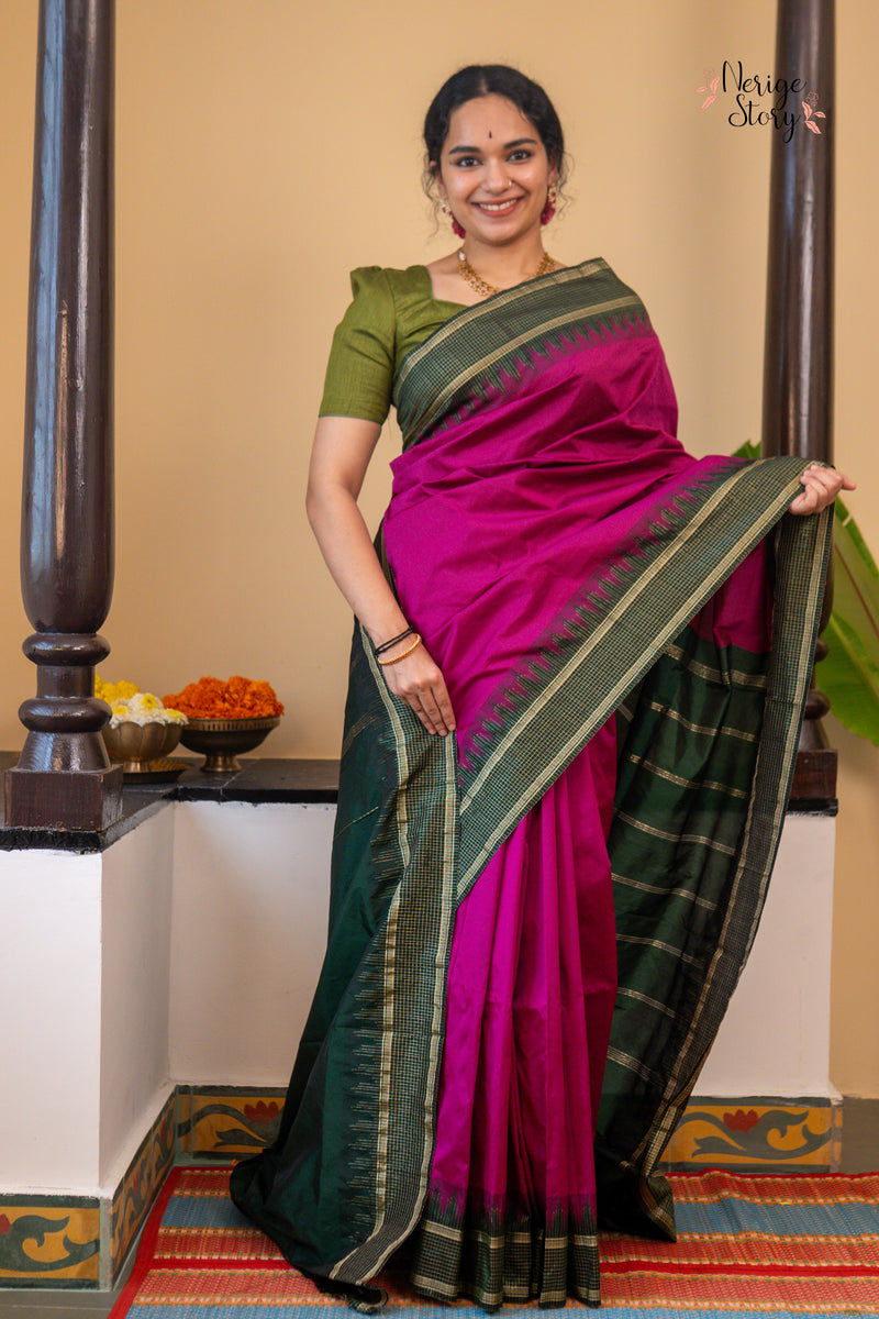 YAMINI SREE (ಯಾಮಿನಿ ಶ್ರೀ)