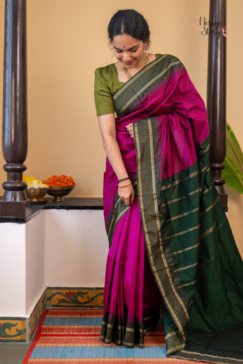 YAMINI SREE (ಯಾಮಿನಿ ಶ್ರೀ)