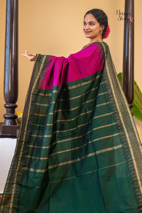 YAMINI SREE (ಯಾಮಿನಿ ಶ್ರೀ)
