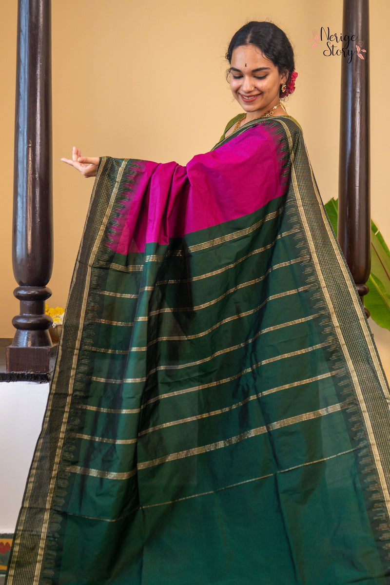 YAMINI SREE (ಯಾಮಿನಿ ಶ್ರೀ)