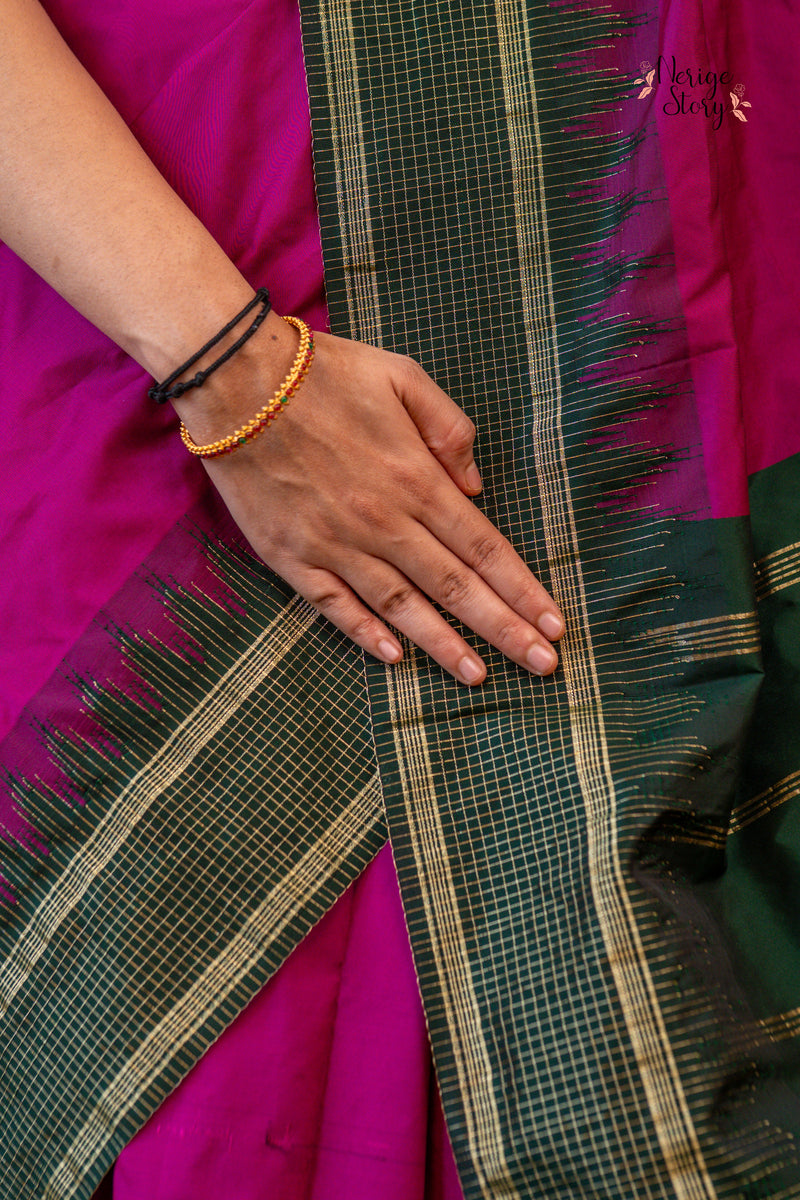 YAMINI SREE (ಯಾಮಿನಿ ಶ್ರೀ)