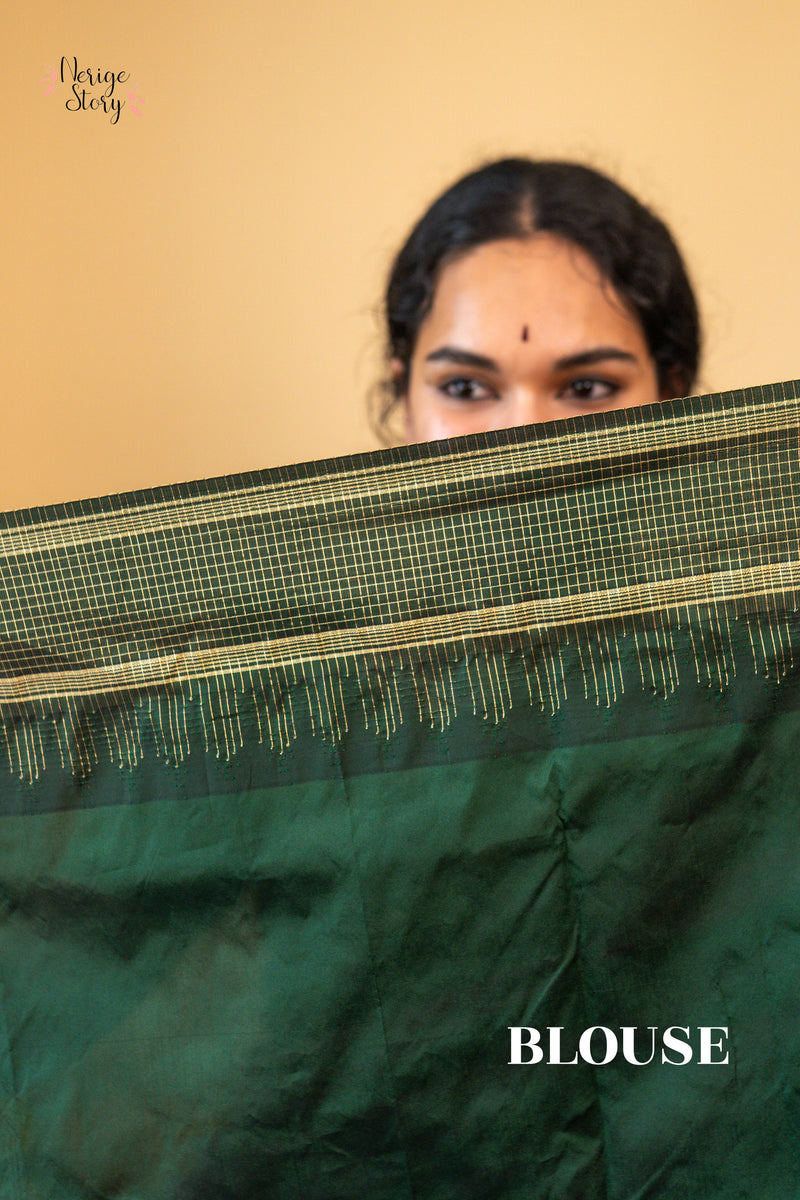 YAMINI SREE (ಯಾಮಿನಿ ಶ್ರೀ)