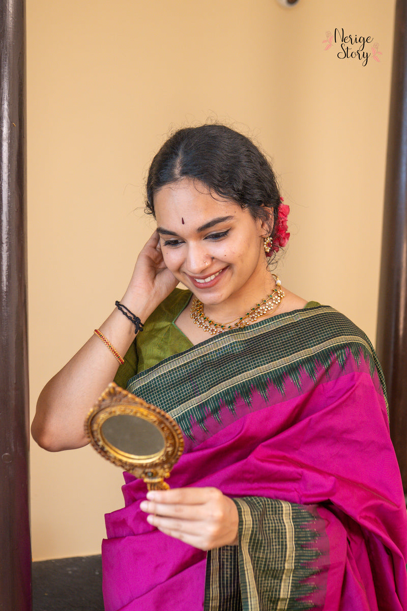 YAMINI SREE (ಯಾಮಿನಿ ಶ್ರೀ)