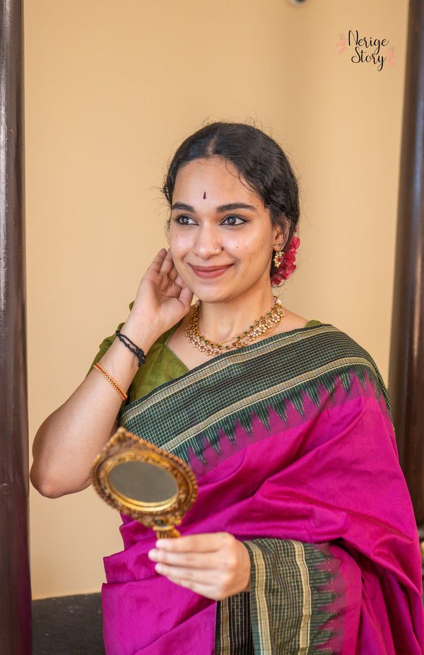 YAMINI SREE (ಯಾಮಿನಿ ಶ್ರೀ)