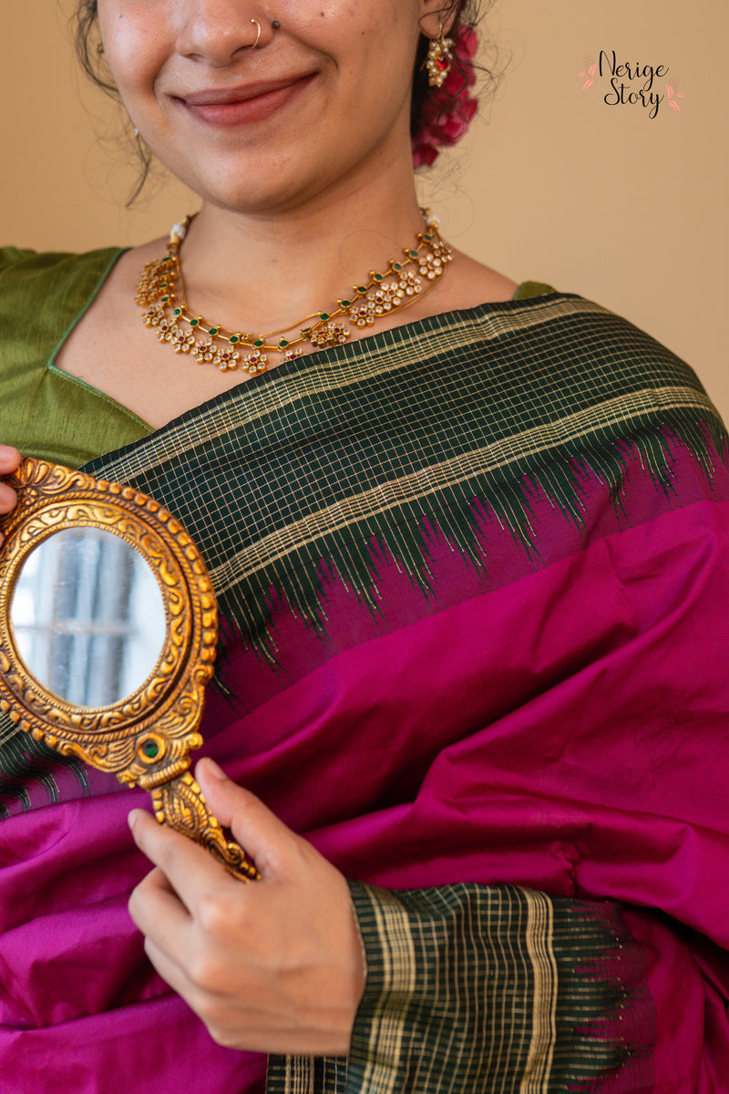YAMINI SREE (ಯಾಮಿನಿ ಶ್ರೀ)