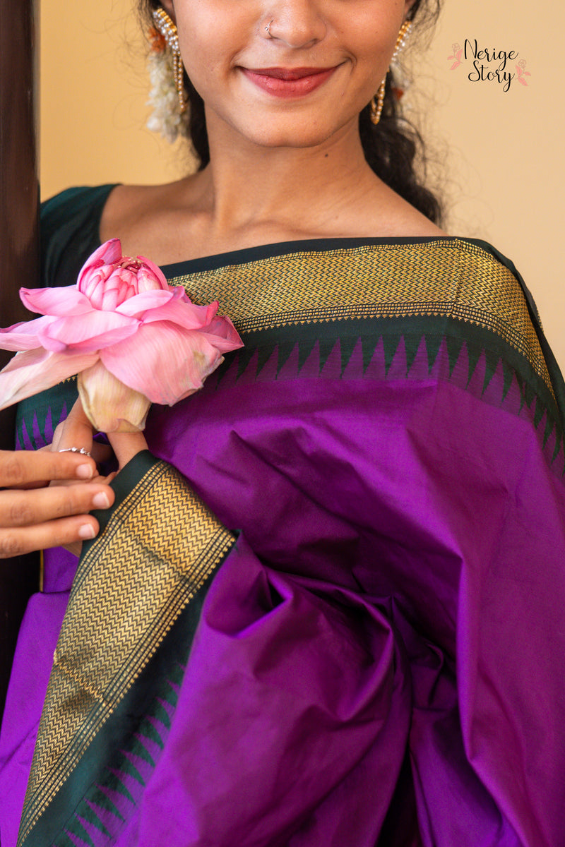 TANVIKA SREE (ತನ್ವಿಕಾ ಶ್ರೀ)