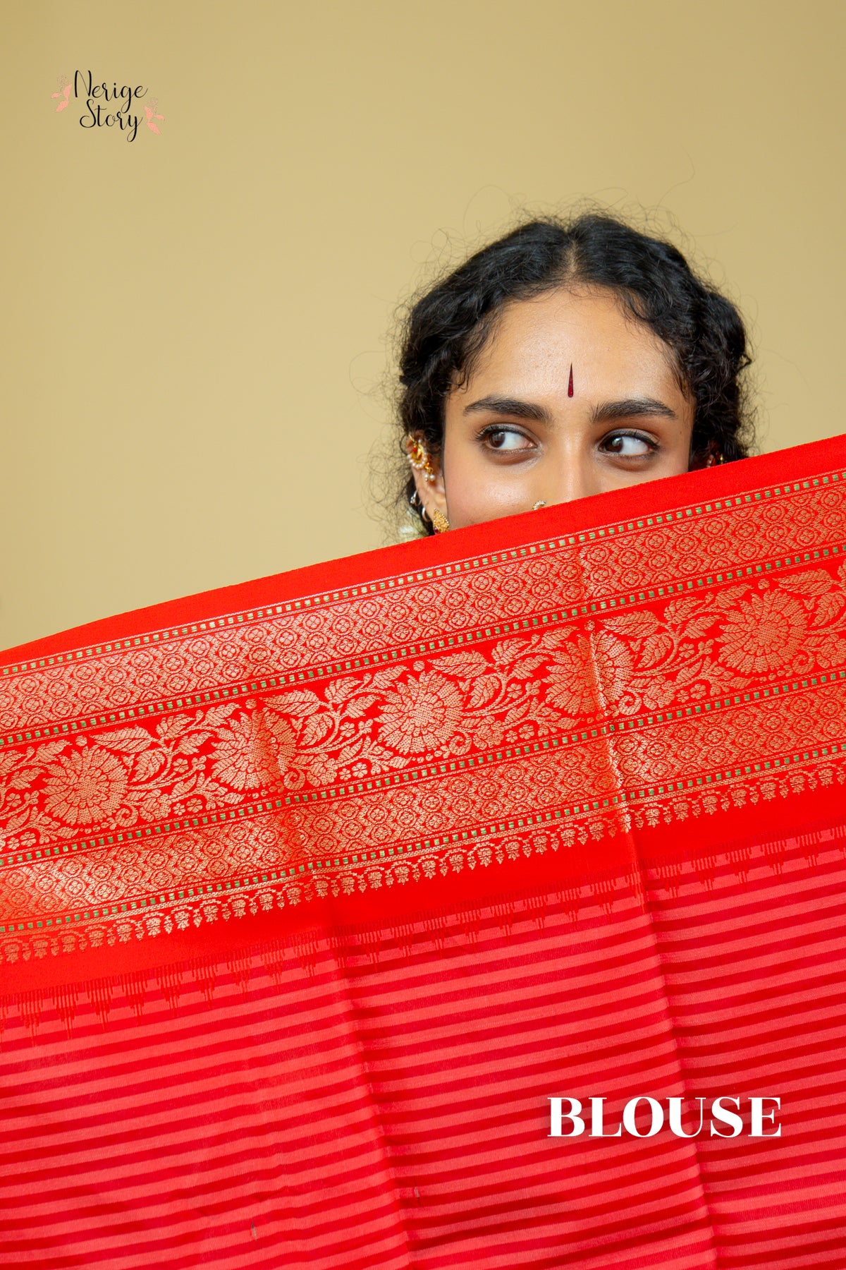 NIRUPAMA (निरुपमा)