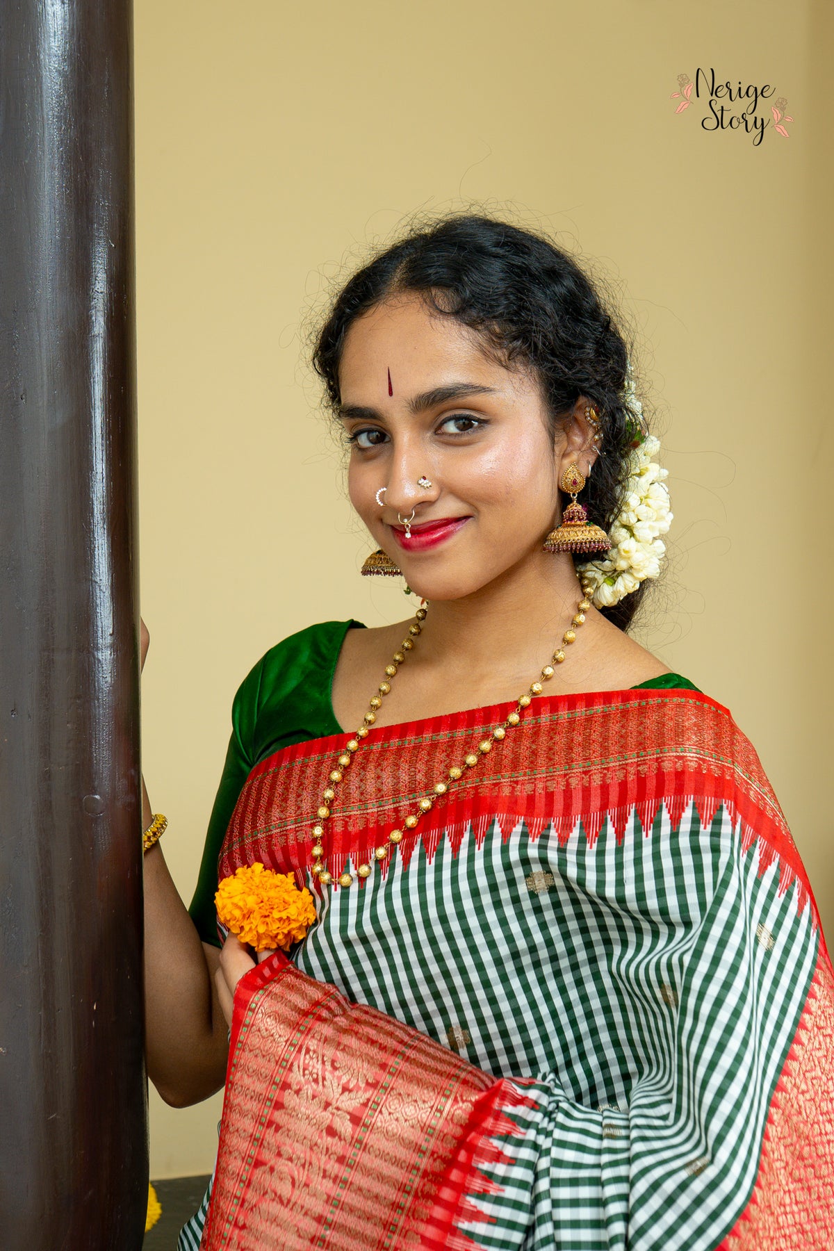 NIRUPAMA (निरुपमा)