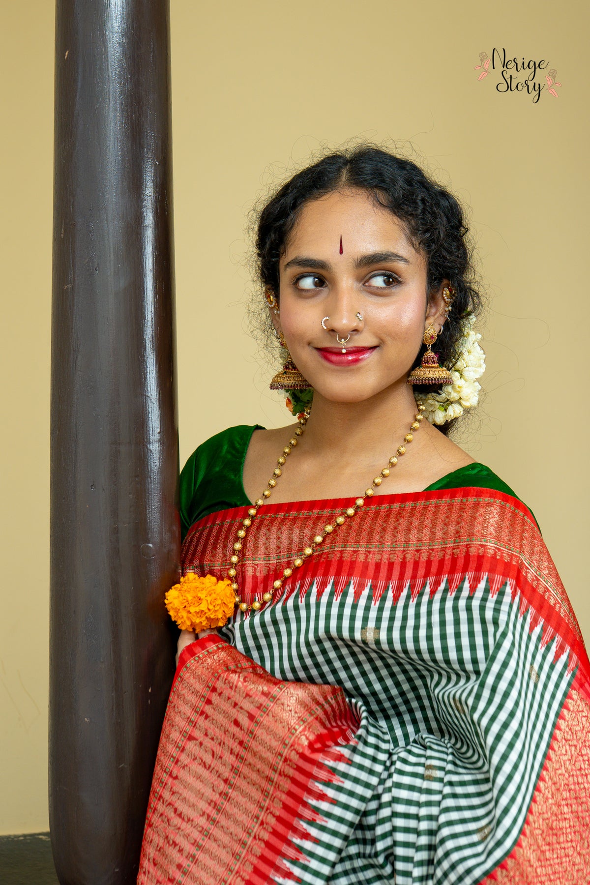 NIRUPAMA (निरुपमा)