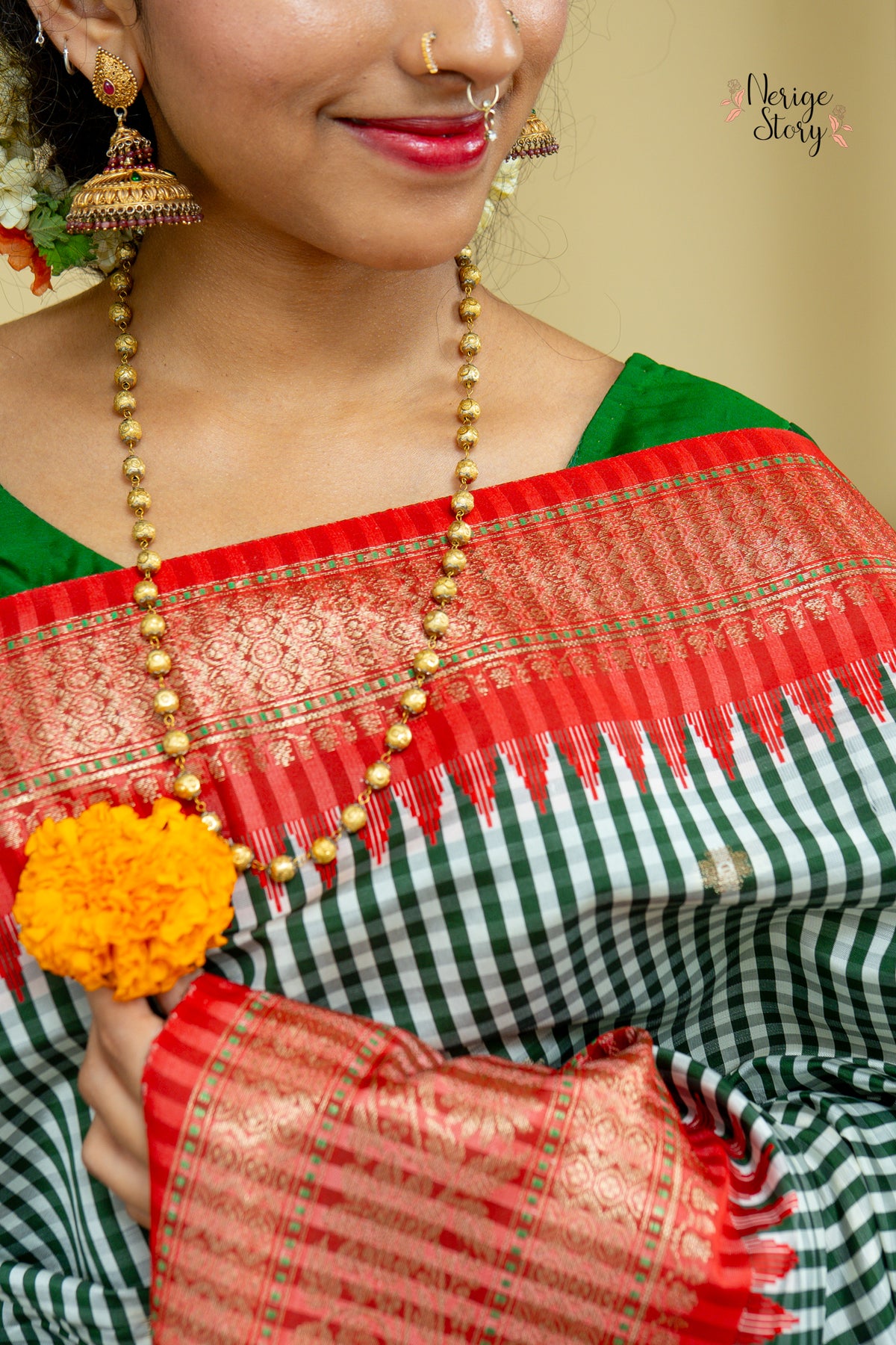 NIRUPAMA (निरुपमा)