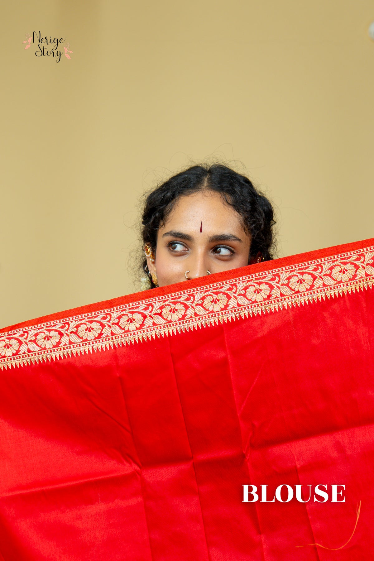 PARIJATA (पारिजात)