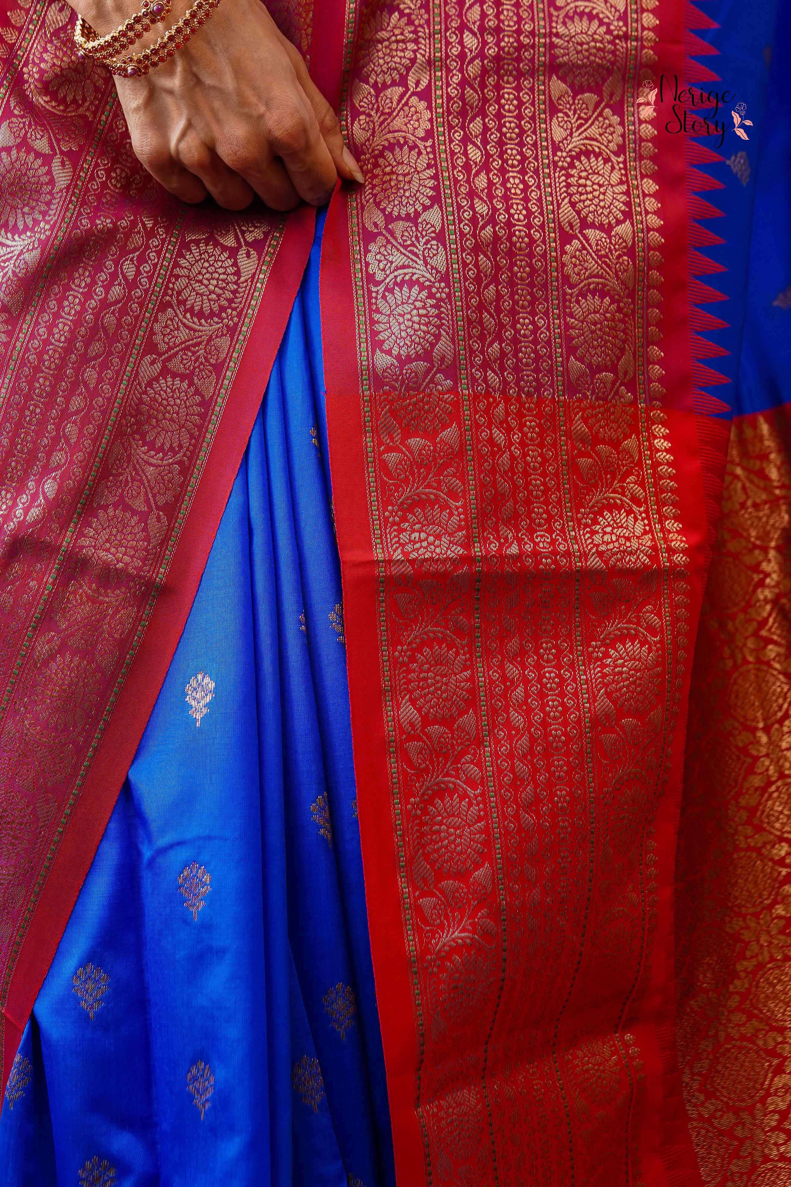 KAUMUDI (कौमुदी)