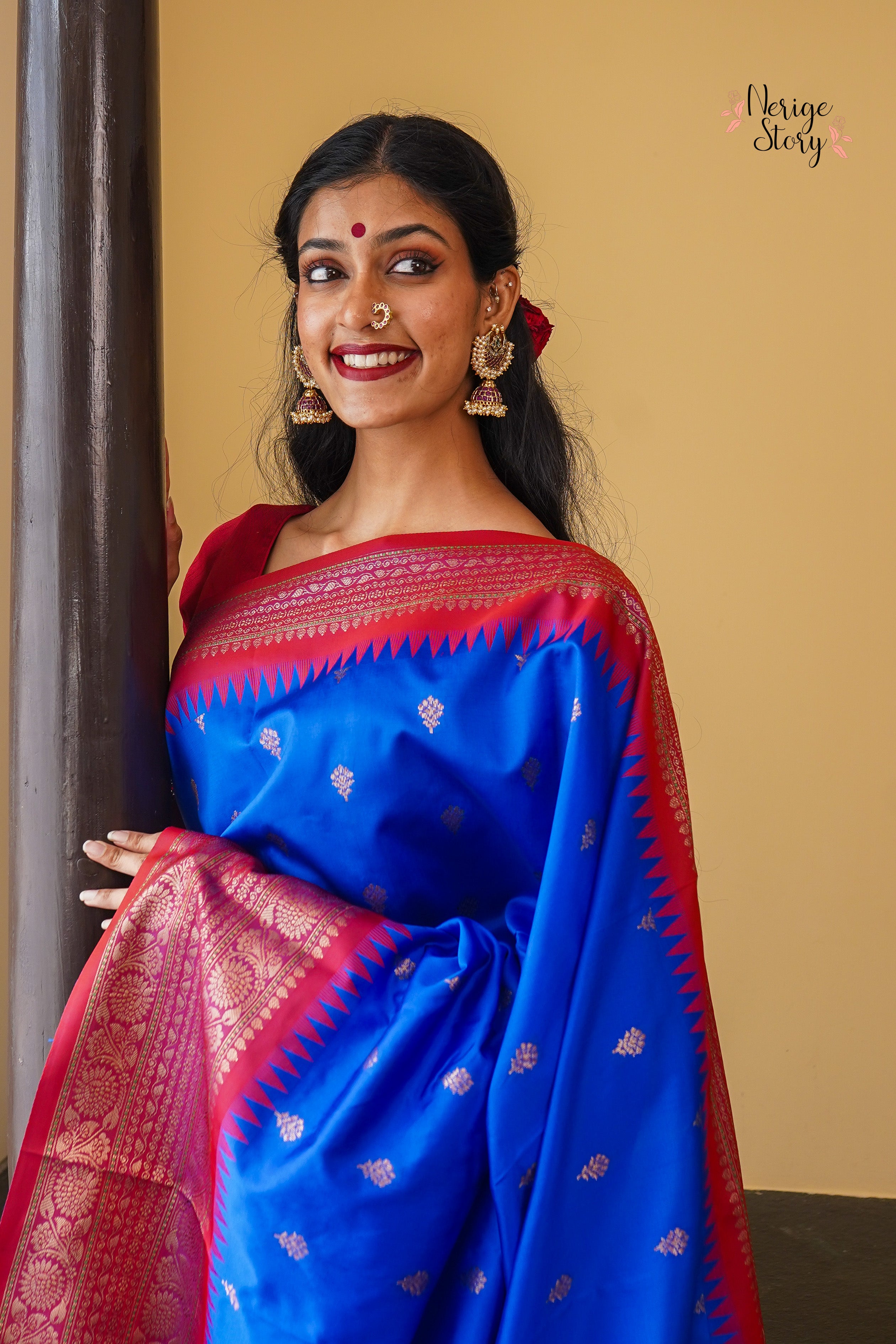 KAUMUDI (कौमुदी)