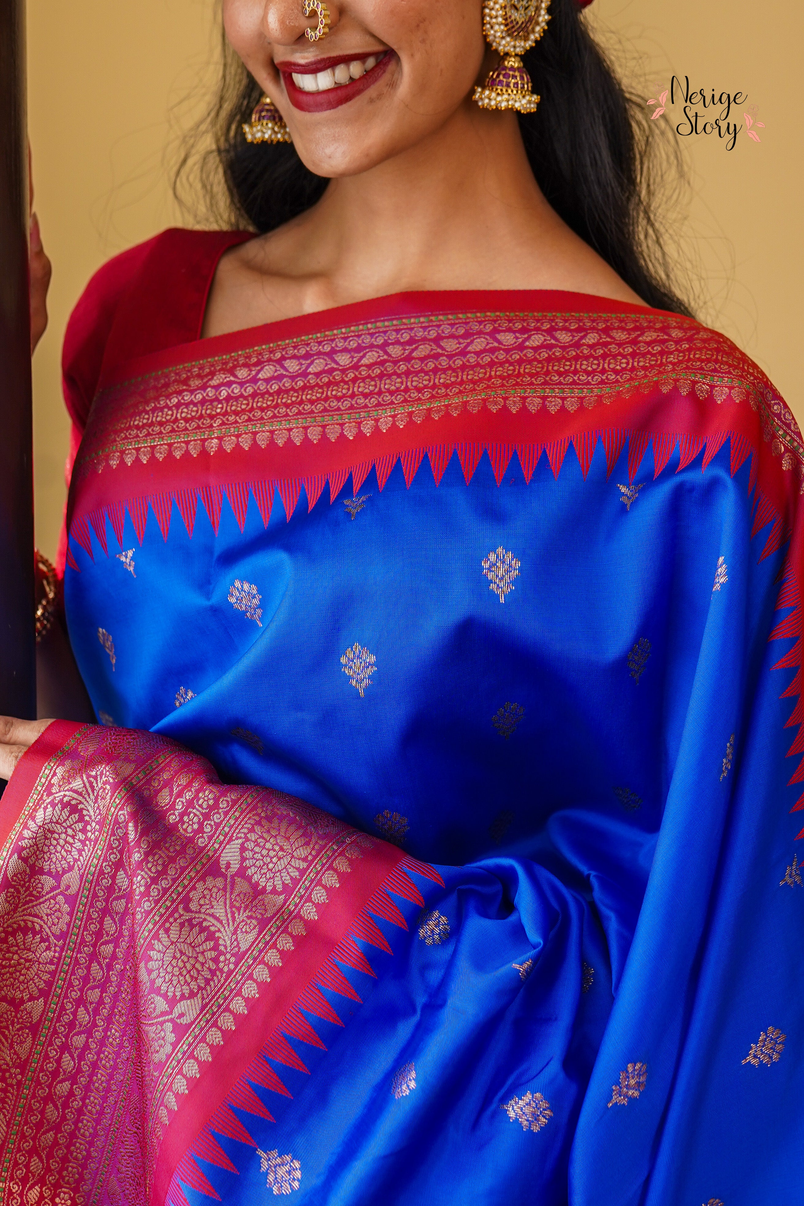KAUMUDI (कौमुदी)
