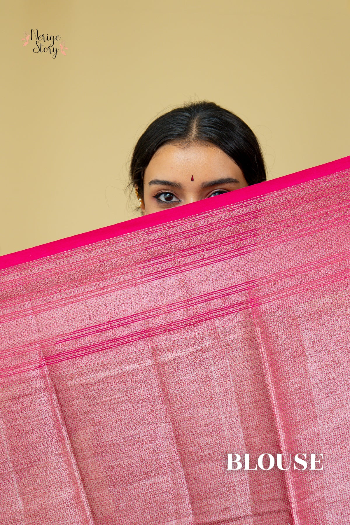 URMILA (उर्मिला)