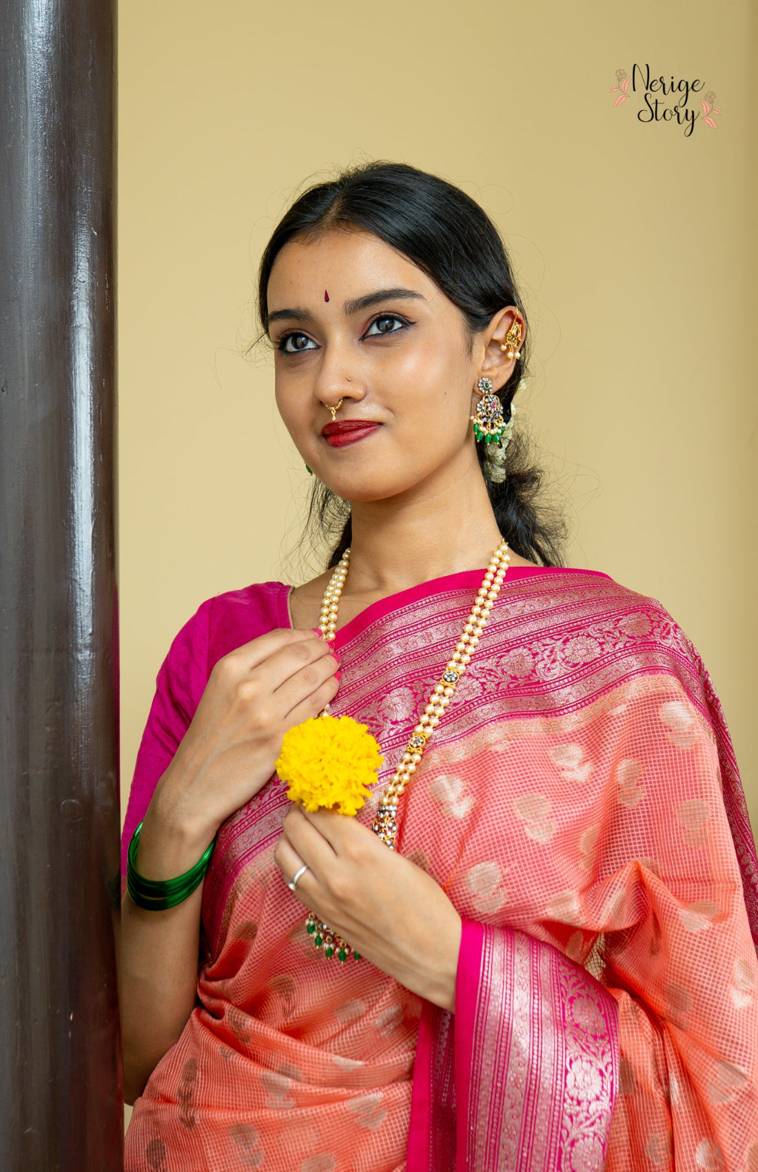 URMILA (उर्मिला)