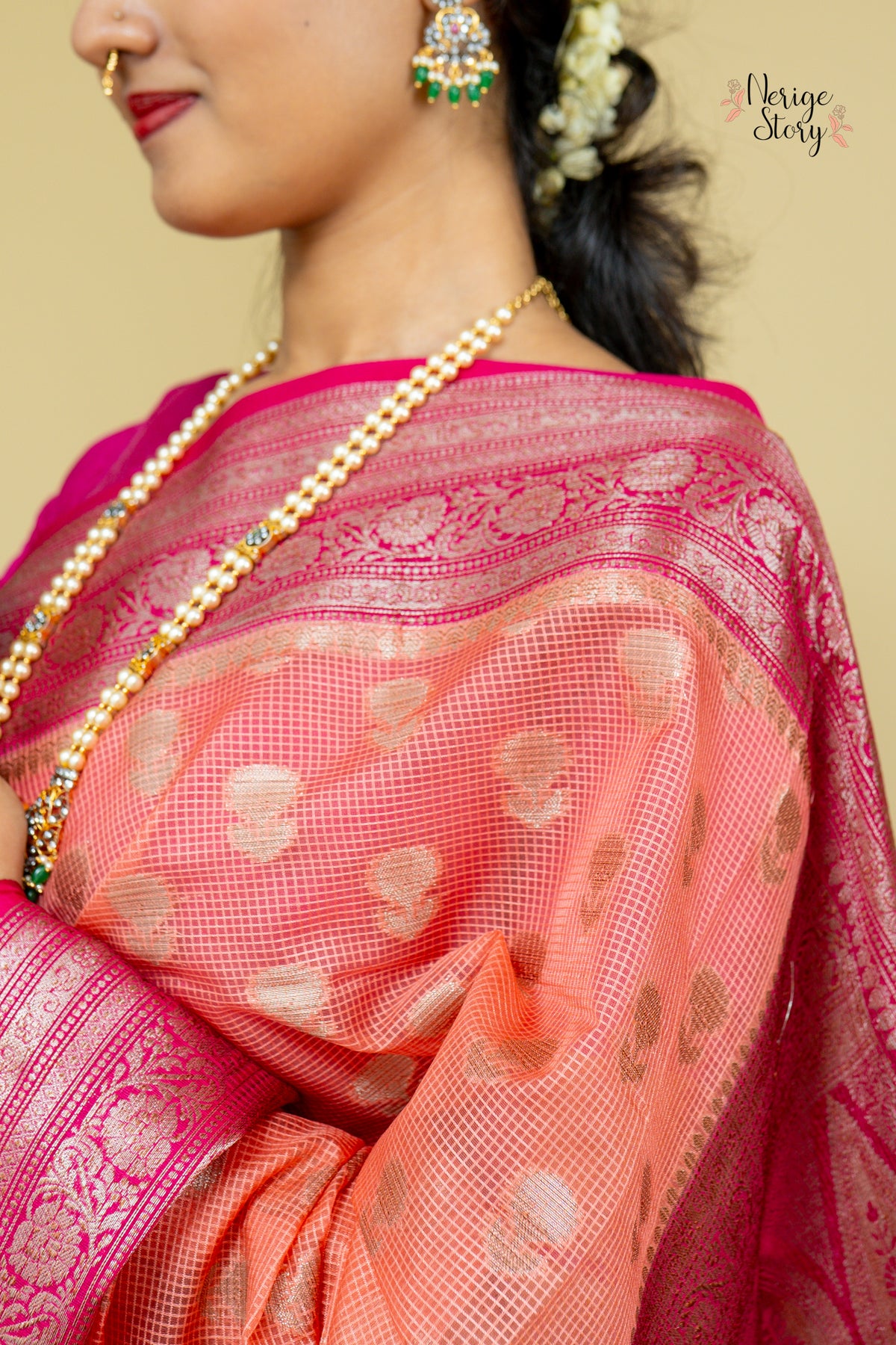 URMILA (उर्मिला)