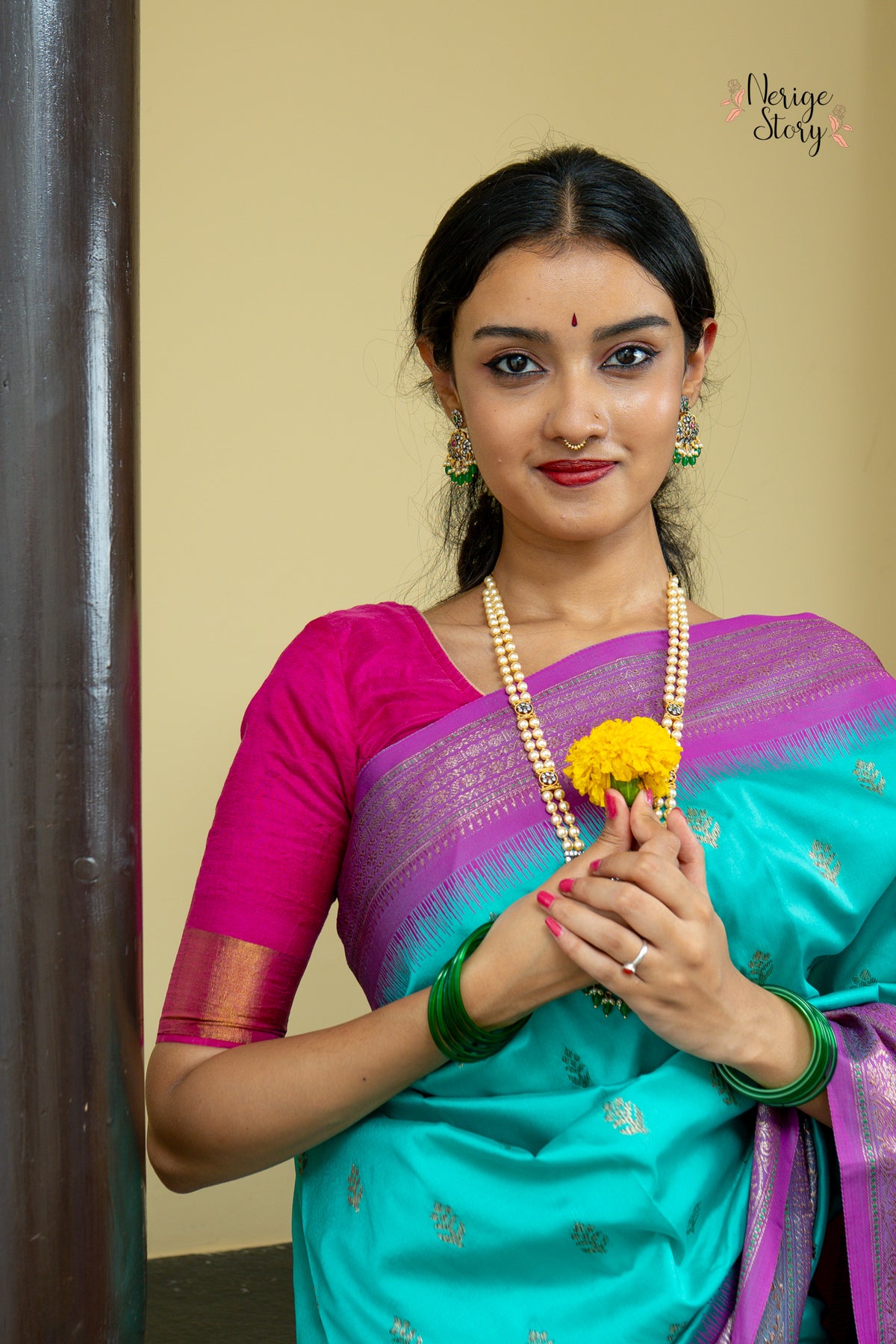 AHAMYI (अहमयी)