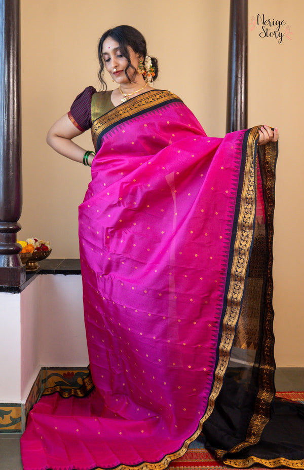 RAJALEKSHMI (రాజలక్ష్మి)