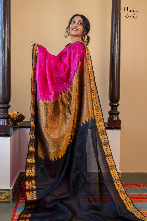 RAJALEKSHMI (రాజలక్ష్మి)