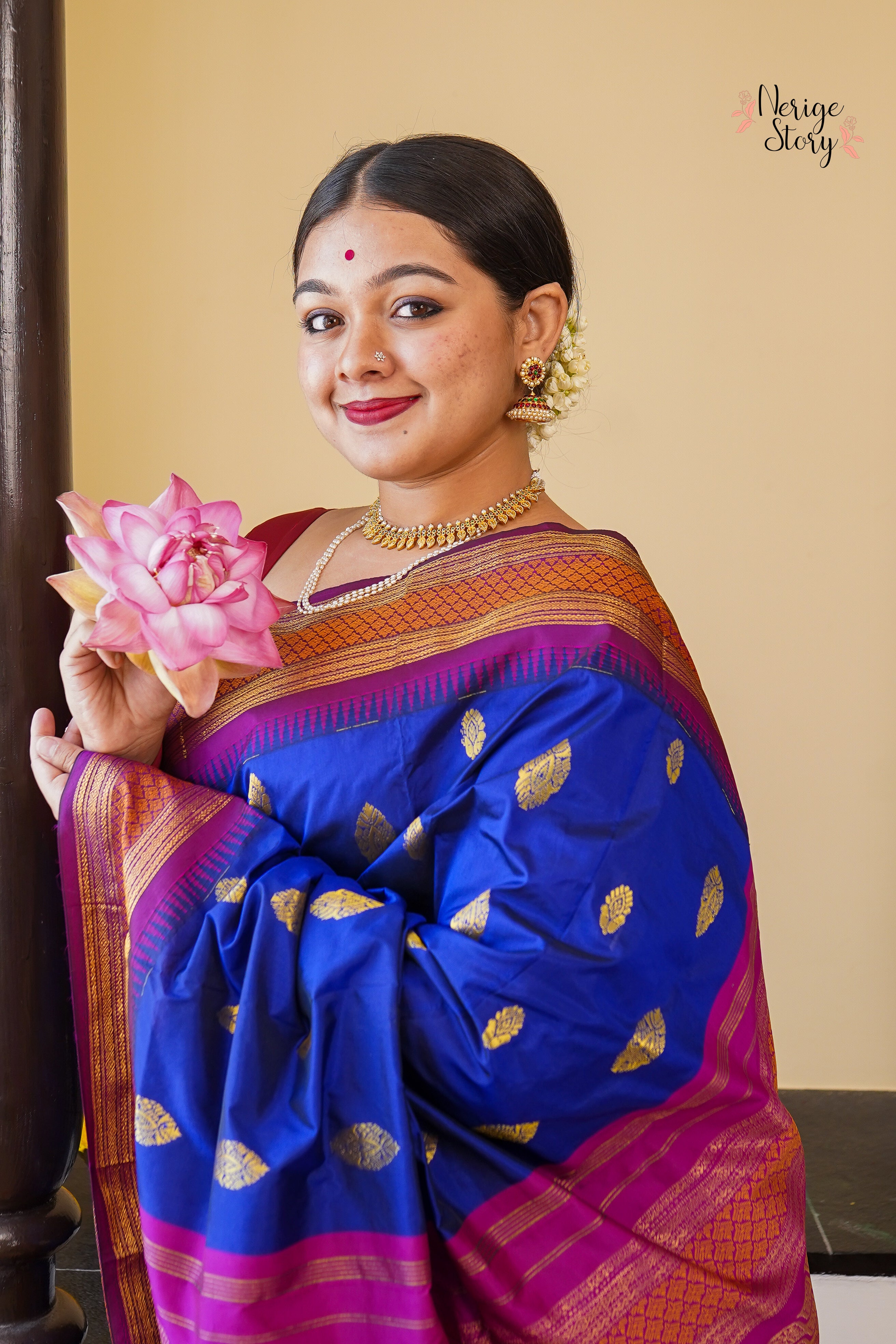 SHREYASI (ಶ್ರೇಯಸಿ)