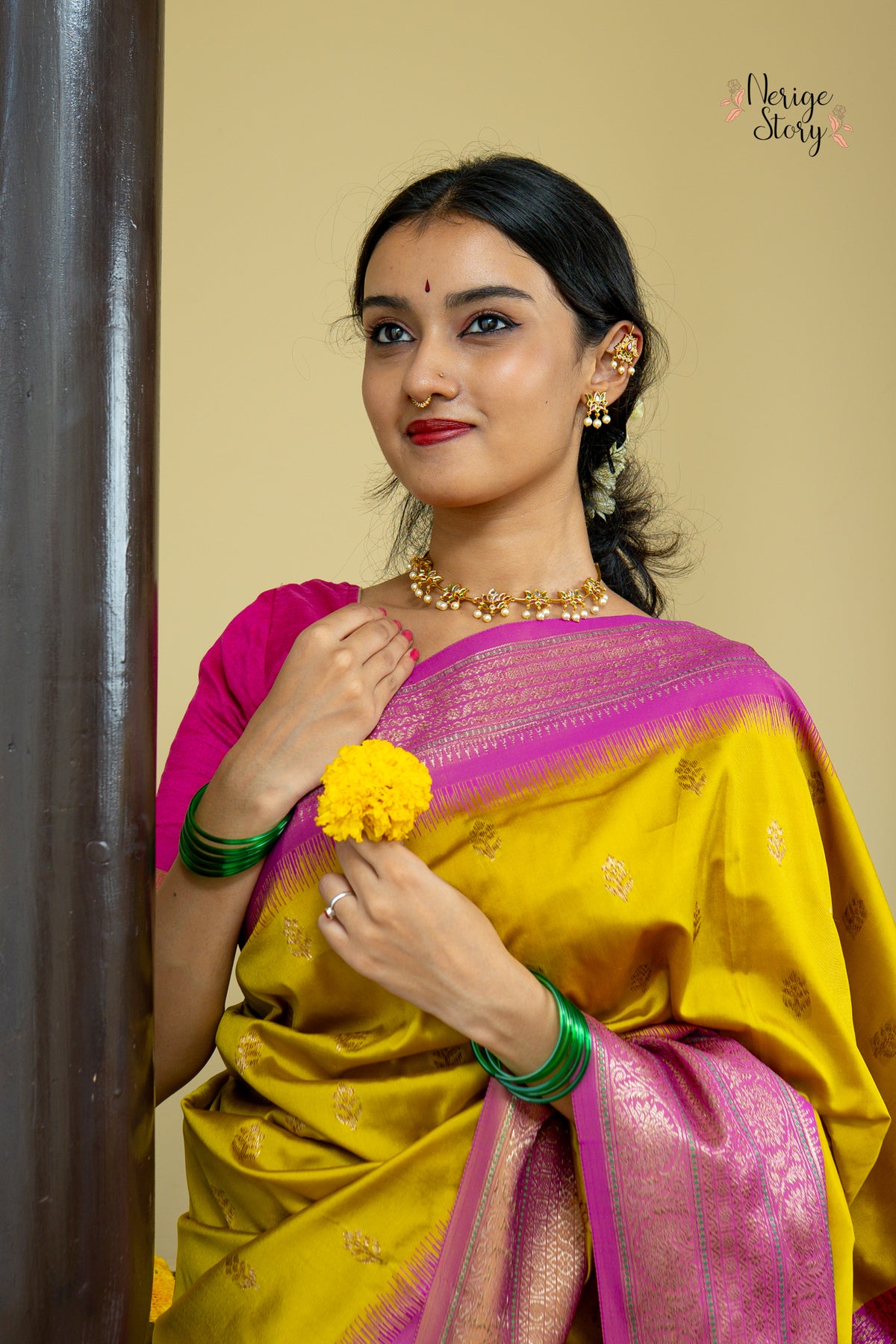 AKSHI (अक्षी)