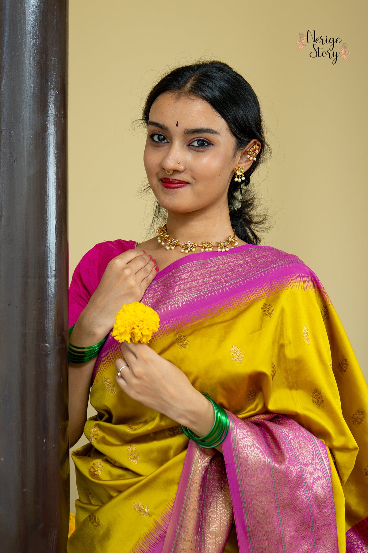 AKSHI (अक्षी)