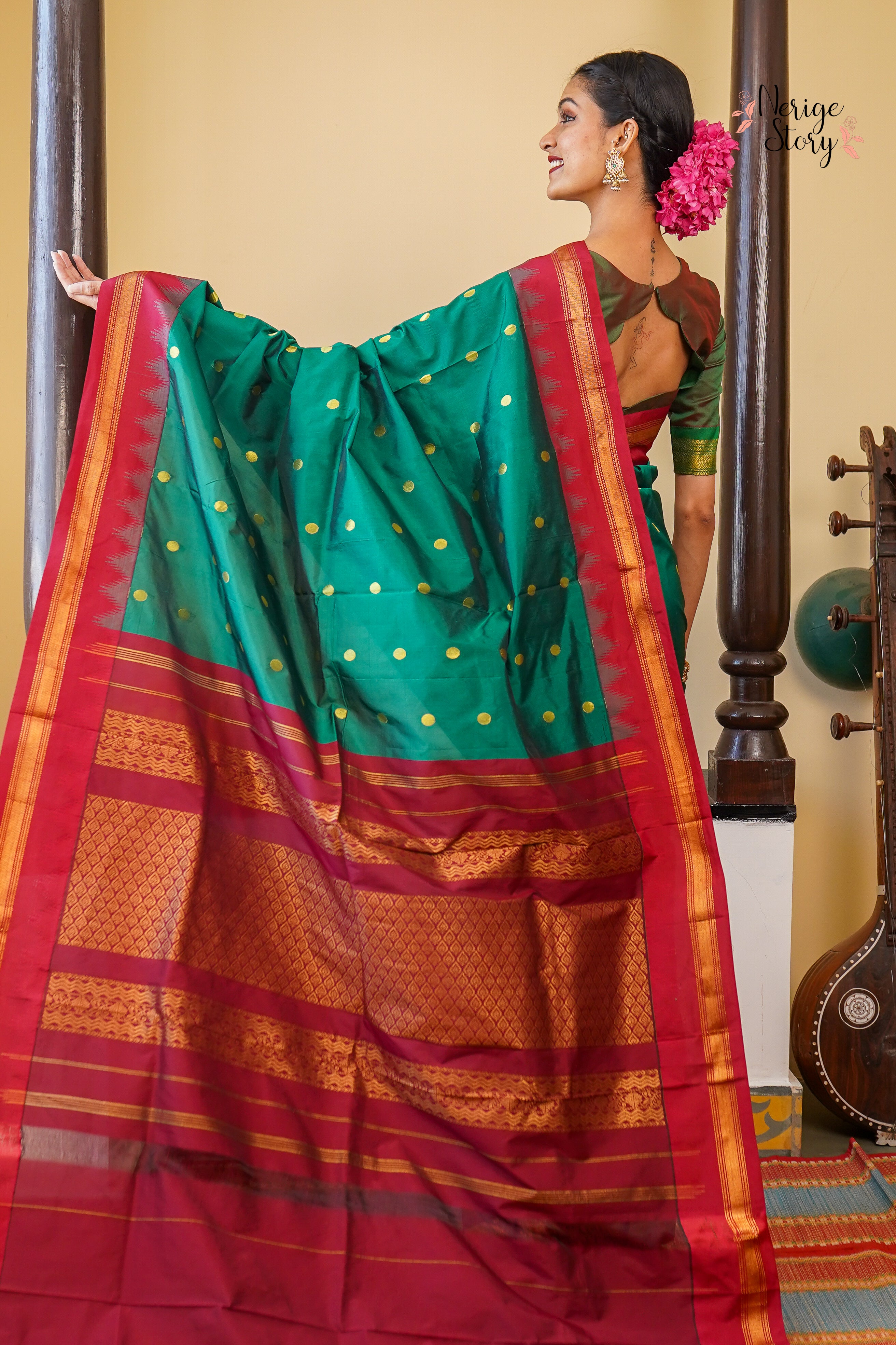 AMARTYA (ಅಮರ್ತ್ಯಾ)