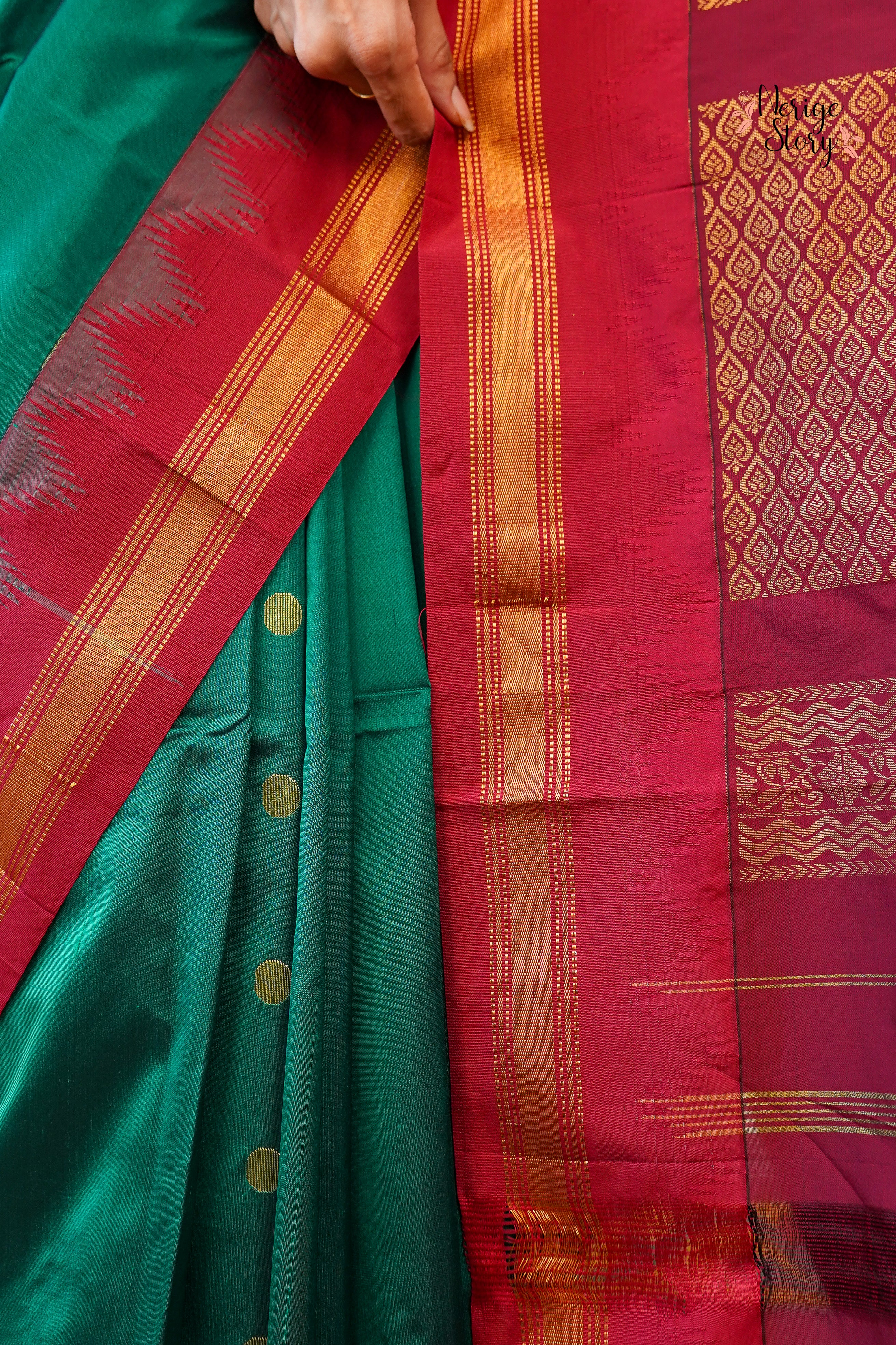 AMARTYA (ಅಮರ್ತ್ಯಾ)