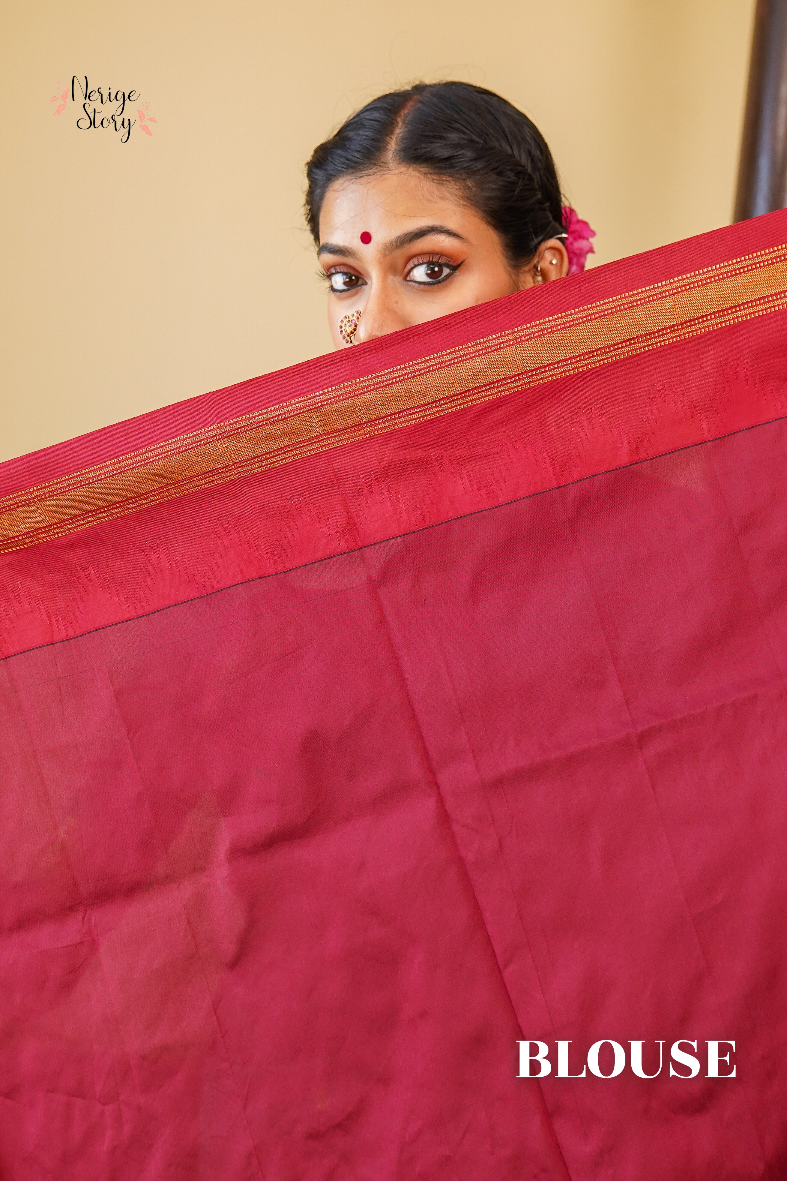 AMARTYA (ಅಮರ್ತ್ಯಾ)