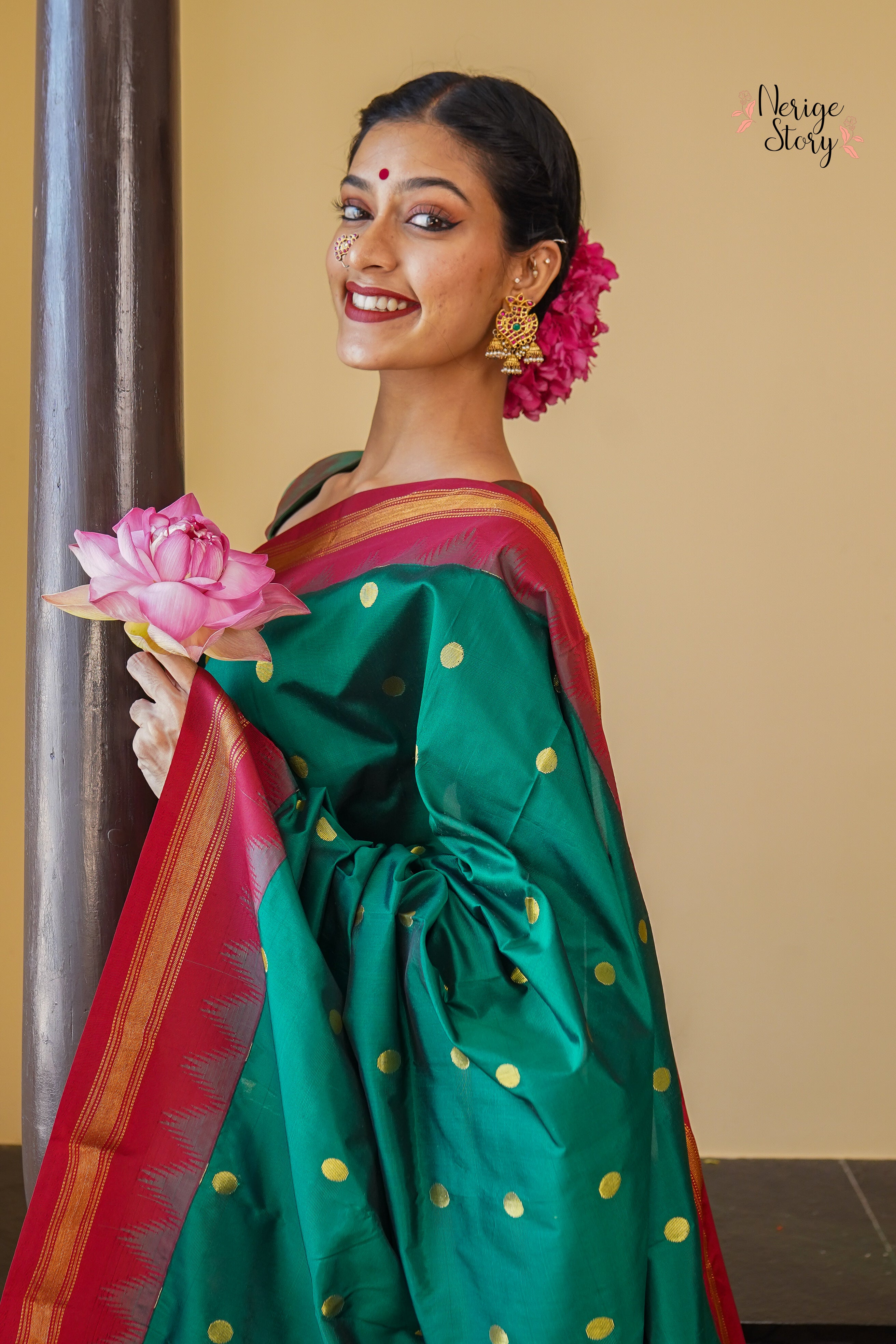 AMARTYA (ಅಮರ್ತ್ಯಾ)