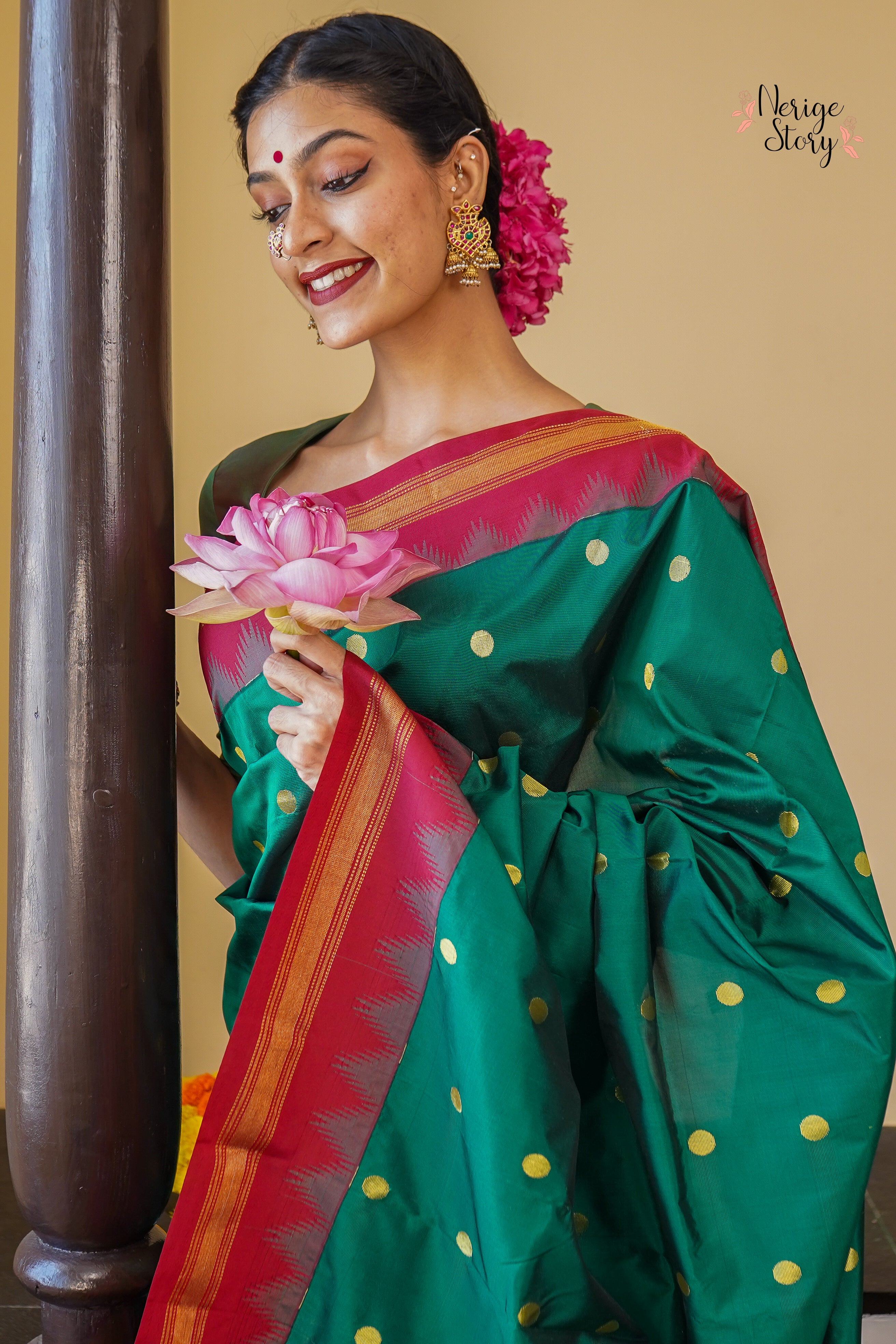 AMARTYA (ಅಮರ್ತ್ಯಾ)