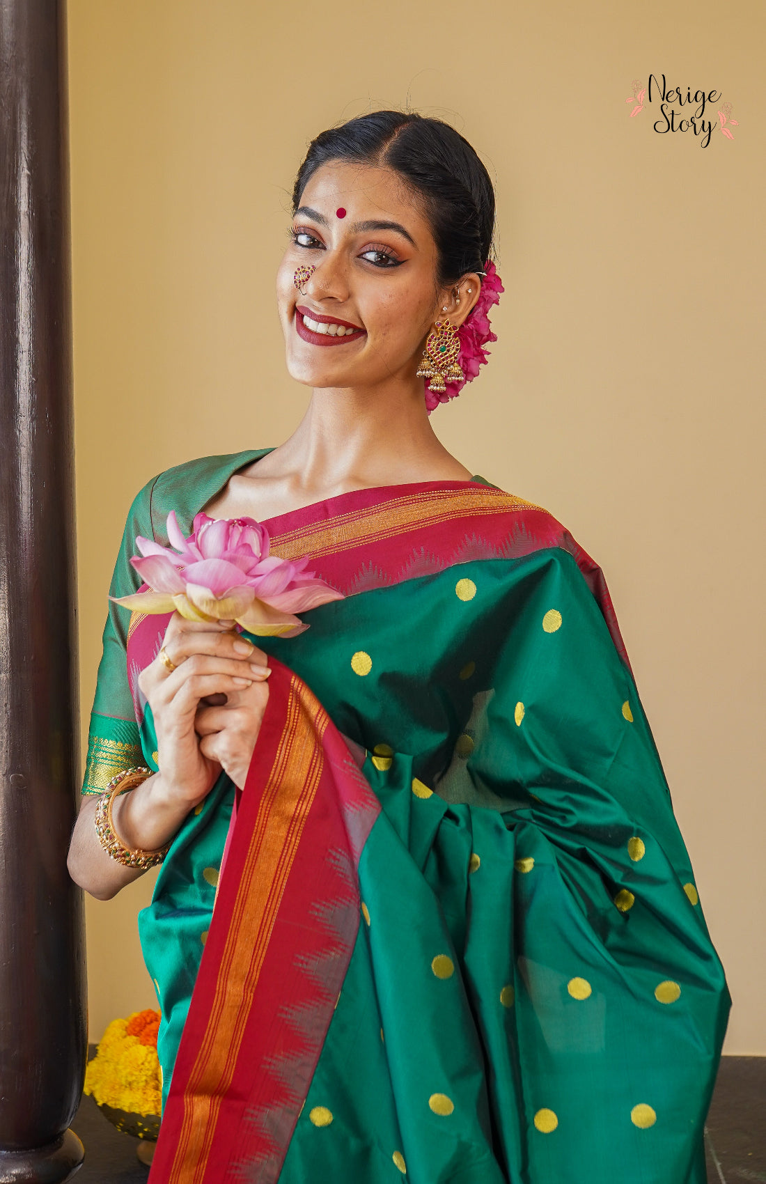 AMARTYA (ಅಮರ್ತ್ಯಾ)