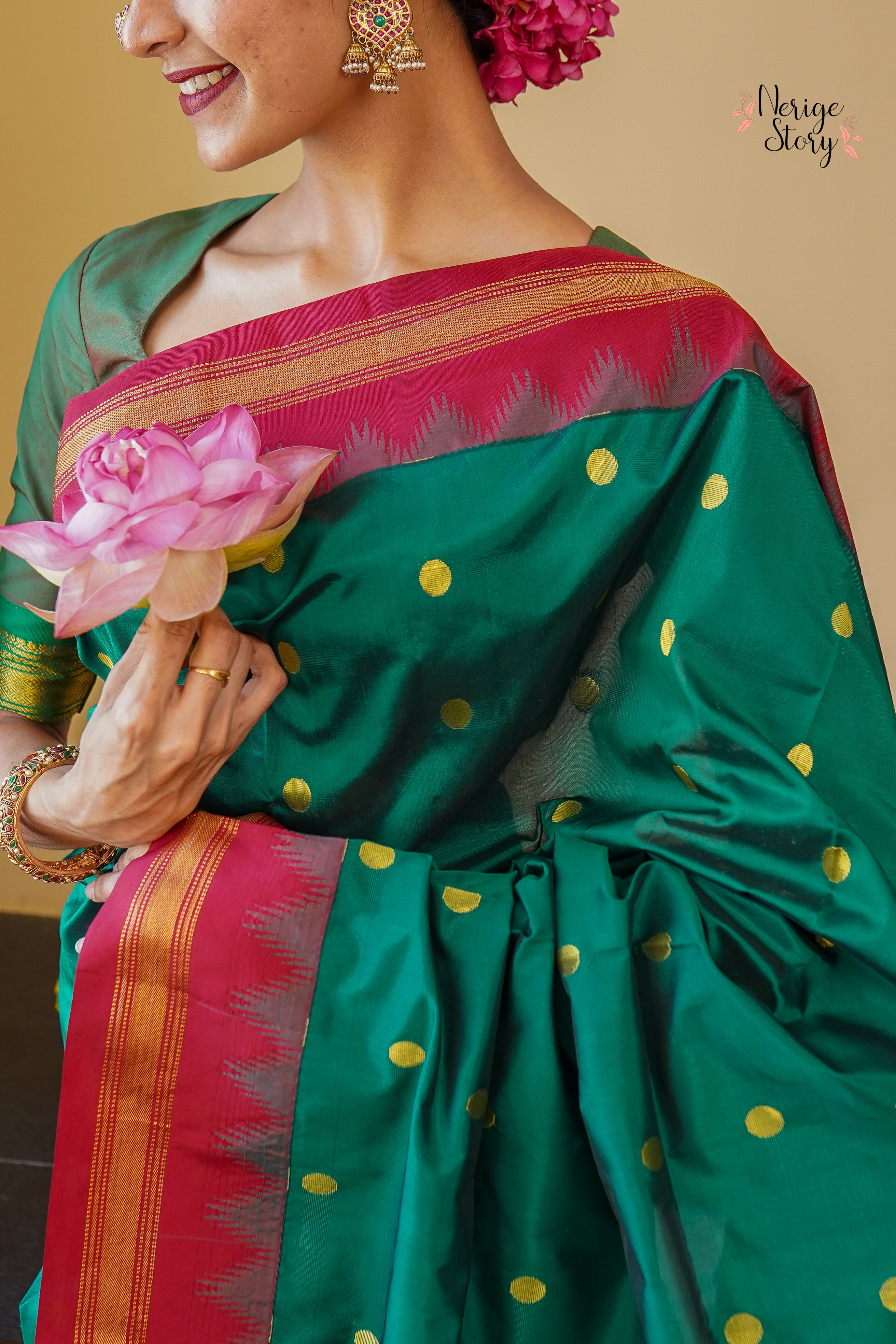 AMARTYA (ಅಮರ್ತ್ಯಾ)