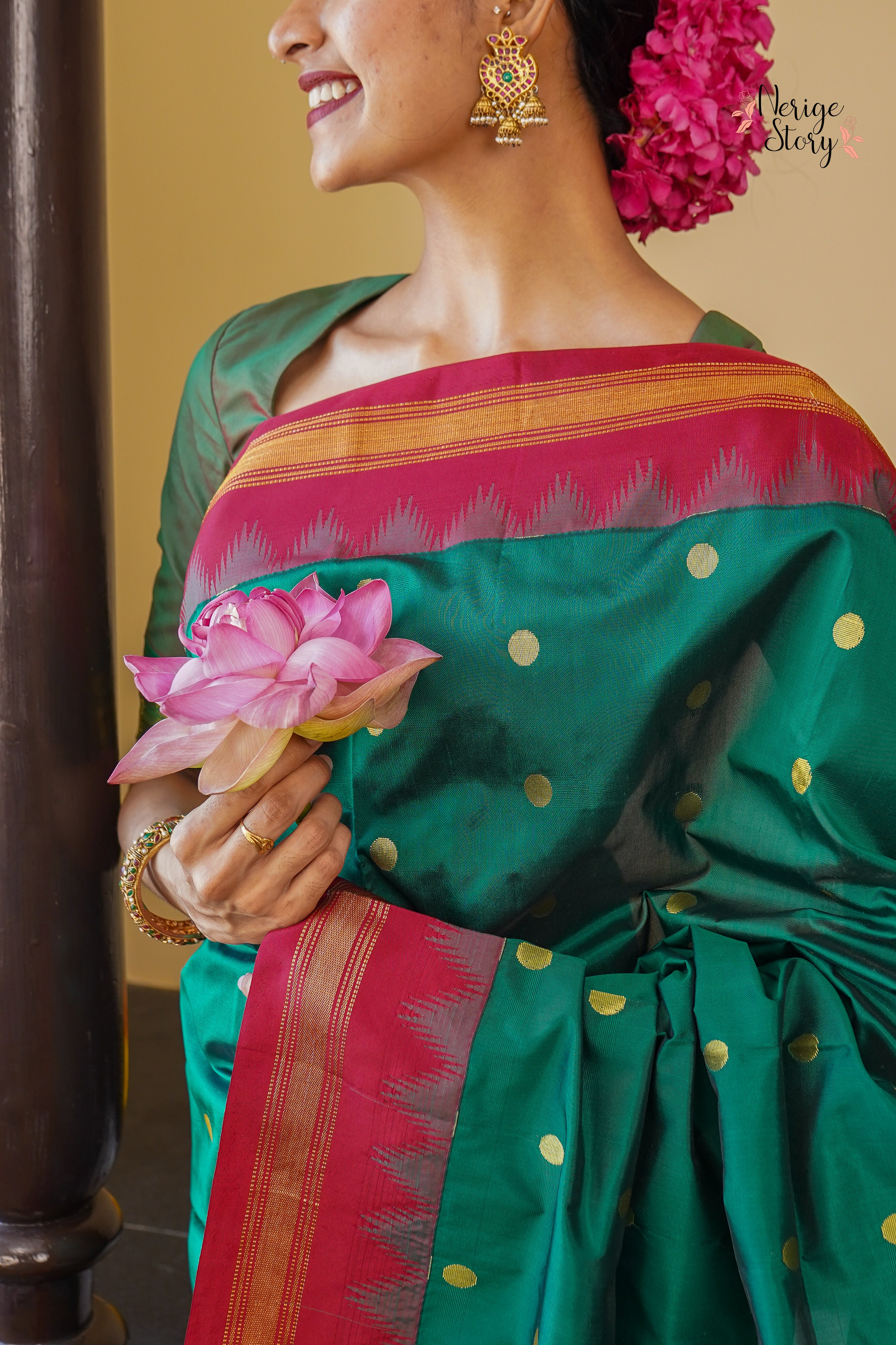AMARTYA (ಅಮರ್ತ್ಯಾ)