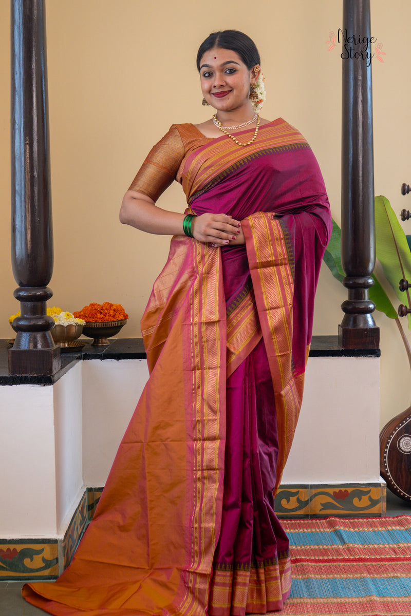 LAVYA (ಲಾವ್ಯಾ)
