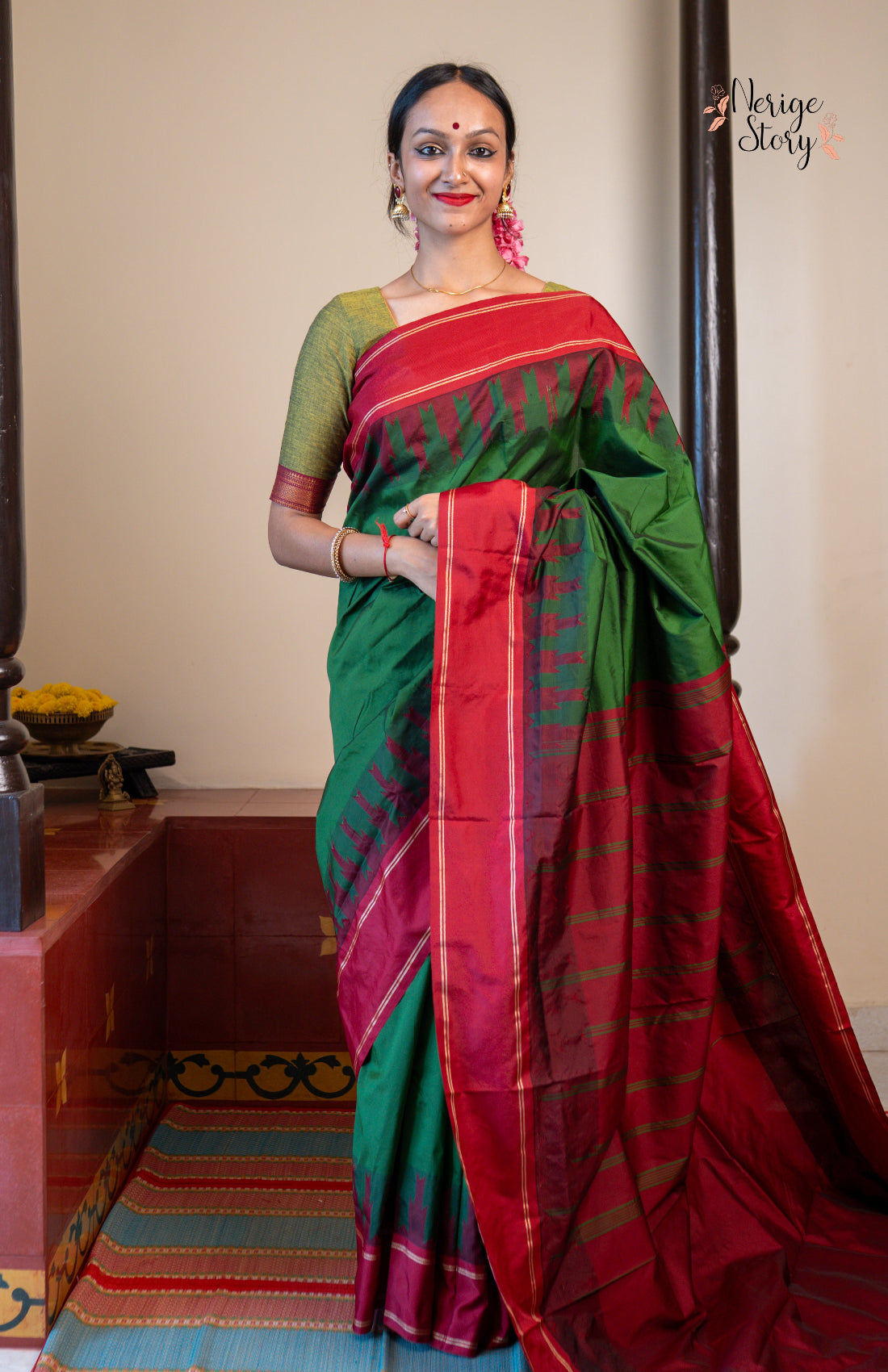 NAVISHA (ನವಿಷಾ)