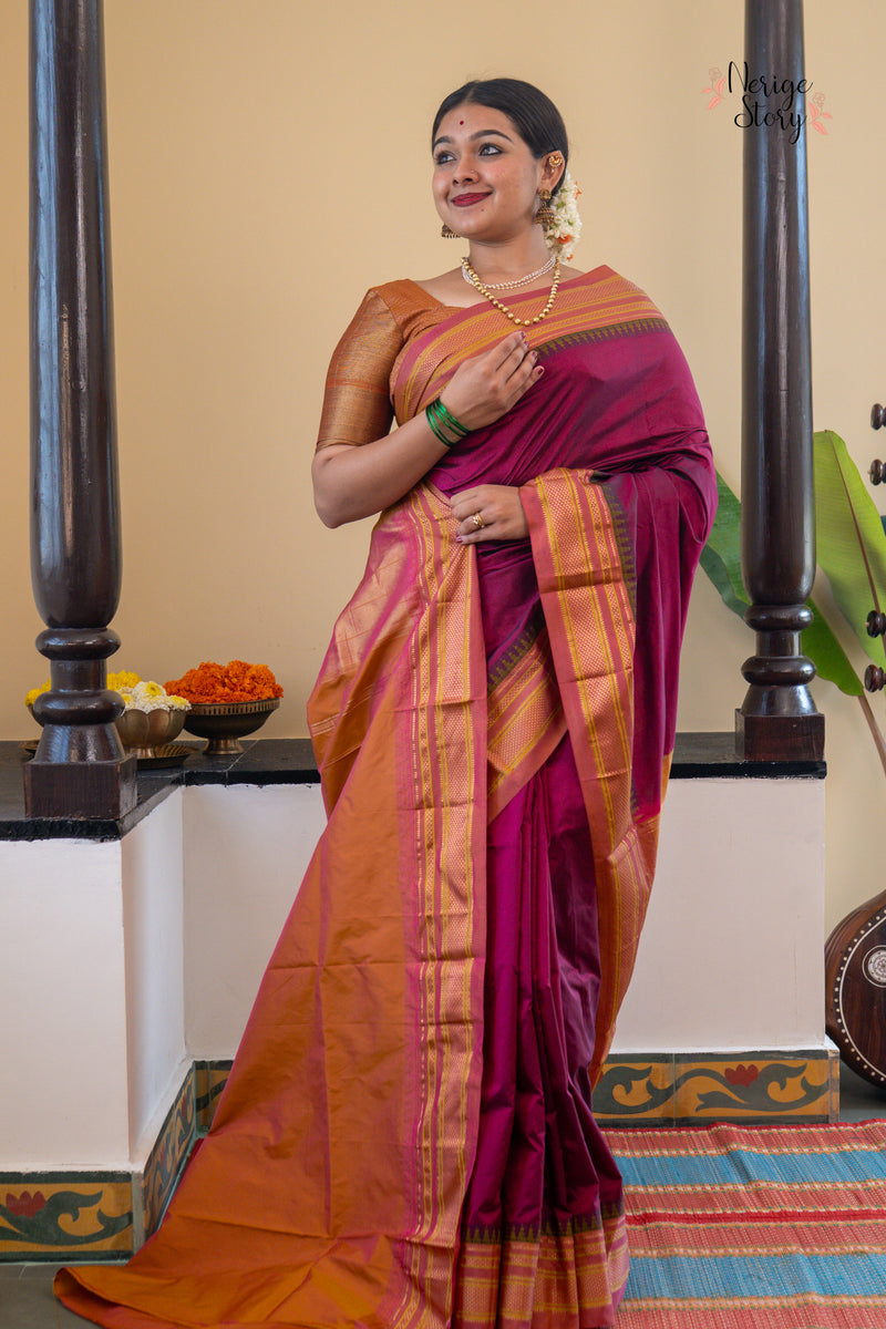 LAVYA (ಲಾವ್ಯಾ)