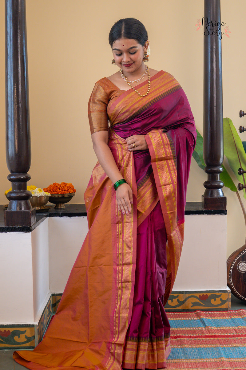 LAVYA (ಲಾವ್ಯಾ)