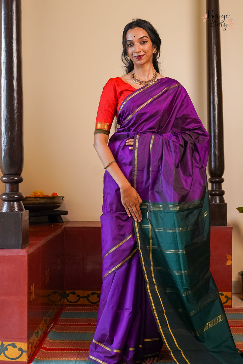 ARUNDHATHI (அருந்ததி)